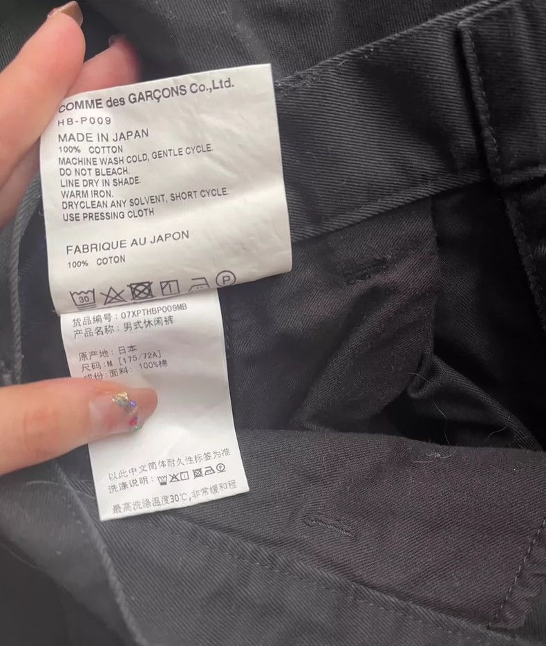 Comme des Garcons comme des garcons CDG homme mainline men's pants 2505-Nexta Size US 26 / EU 42 - 5 Thumbnail