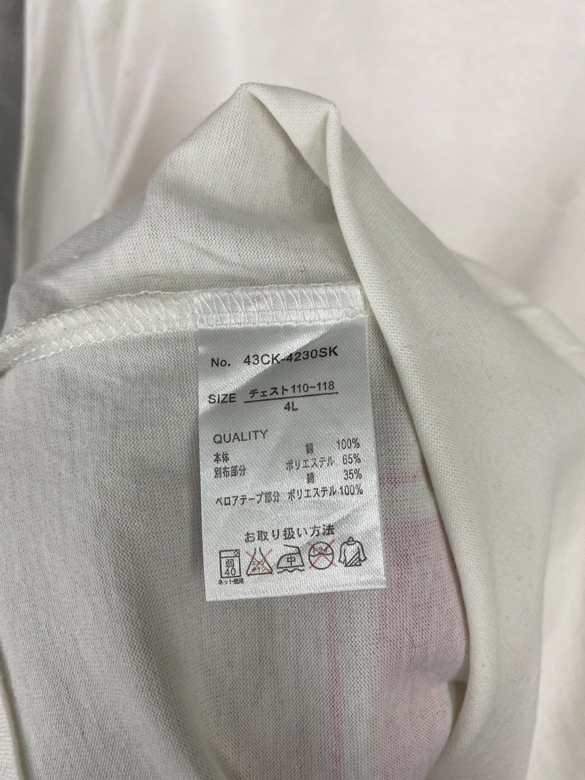 Japanese Brand Up ! Smile Japanese Brand Full Print Long Sleeve Shirt Size US XL / EU 56 / 4 - 8 Thumbnail