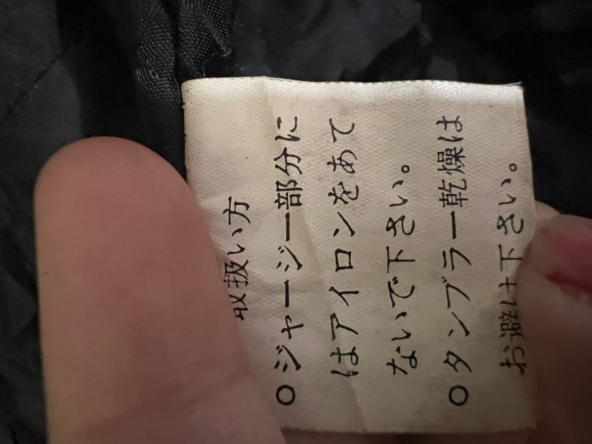 Japanese Brand Natuhara Jacket – Japanese Functional Outerwear Size US L / EU 52-54 / 3 - 14 Thumbnail
