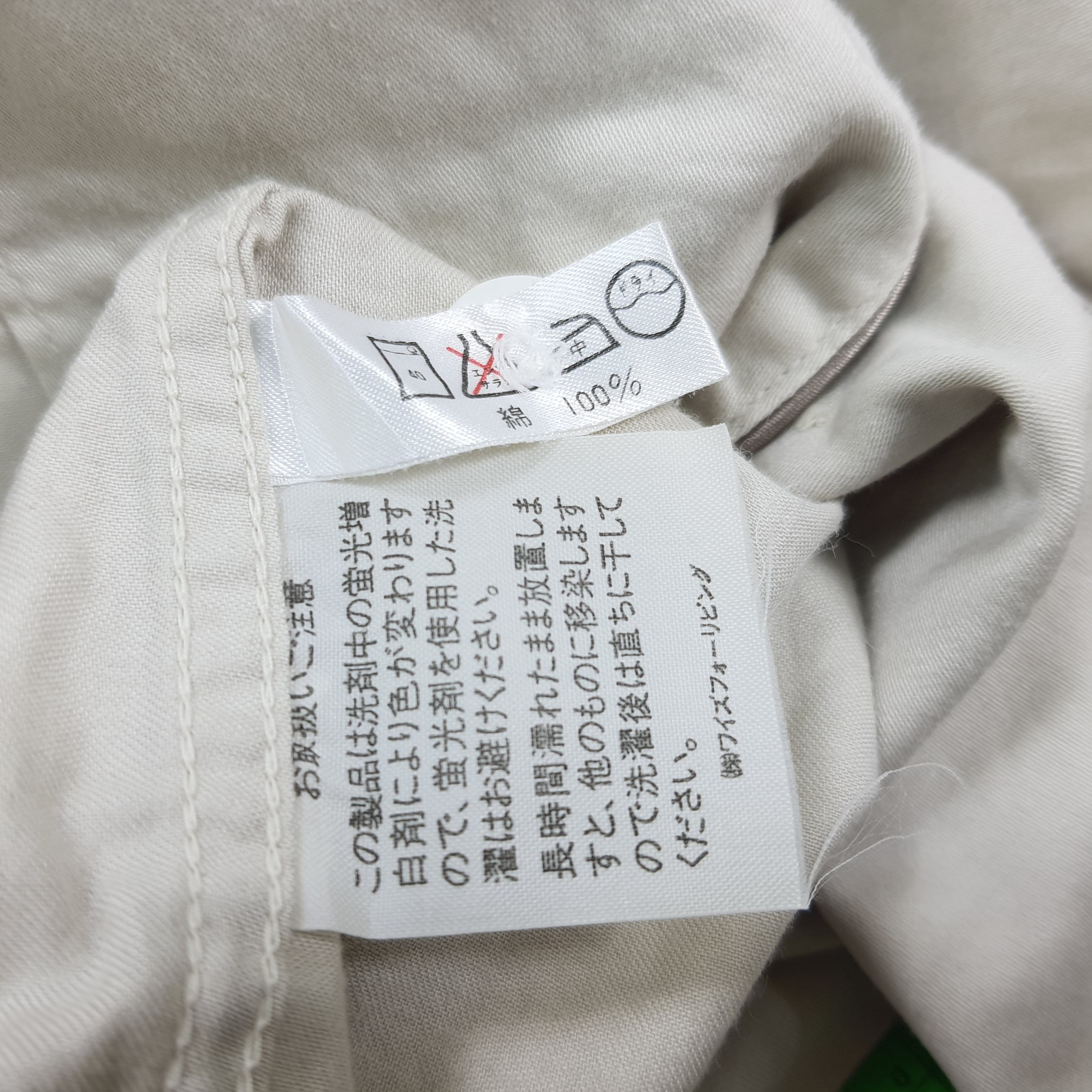 Y's Vintage Y's For Living by Yohji Yamamoto Loungewear C294N76 Size US L / EU 52-54 / 3 - 6 Thumbnail