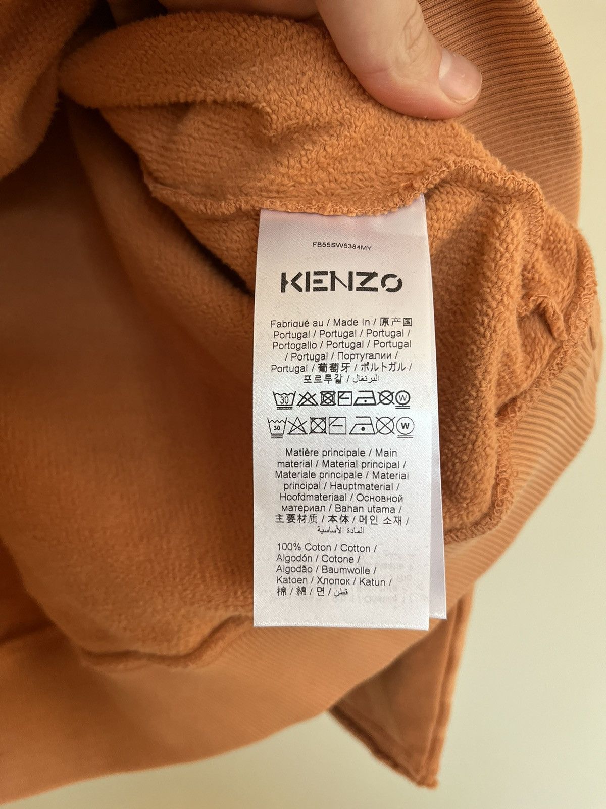 Kenzo Kenzo hoodie full print all over Size US XL / EU 56 / 4 - 5 Thumbnail