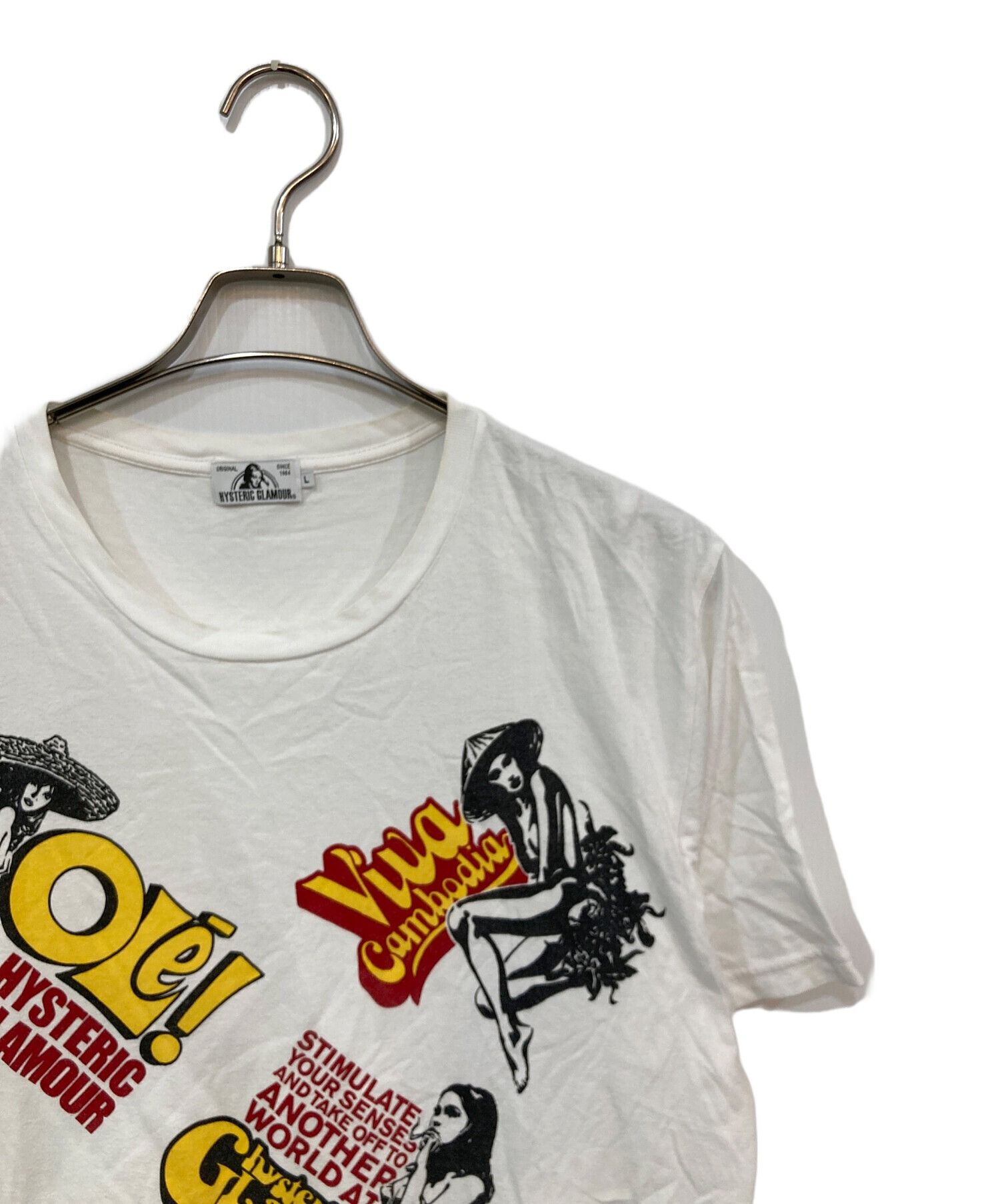 Hysteric Glamour Logo T-Shirt Size US L / EU 52-54 / 3 - 3 Thumbnail