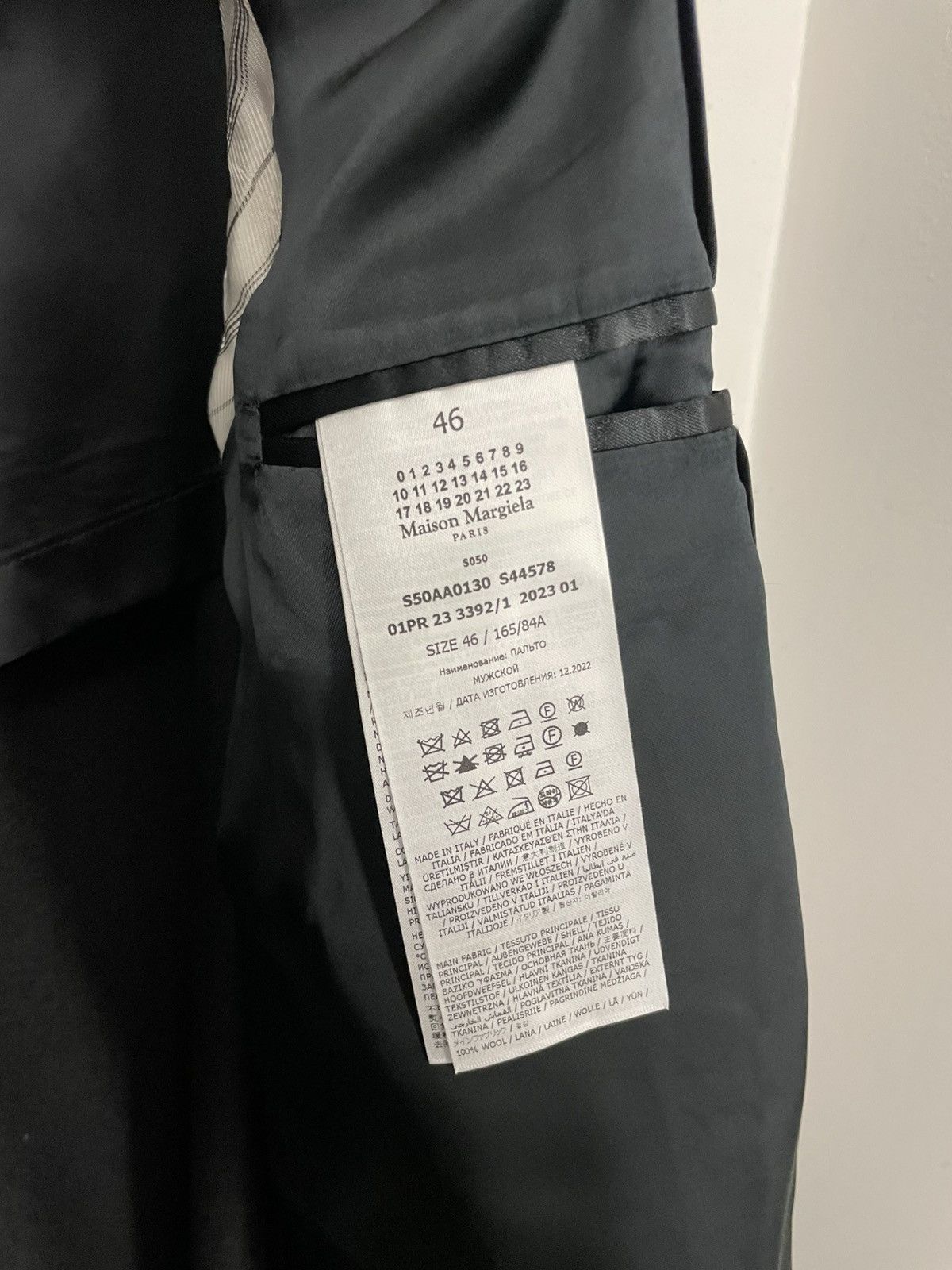 Maison Margiela Wool coat Size US S / EU 44-46 / 1 - 3 Thumbnail