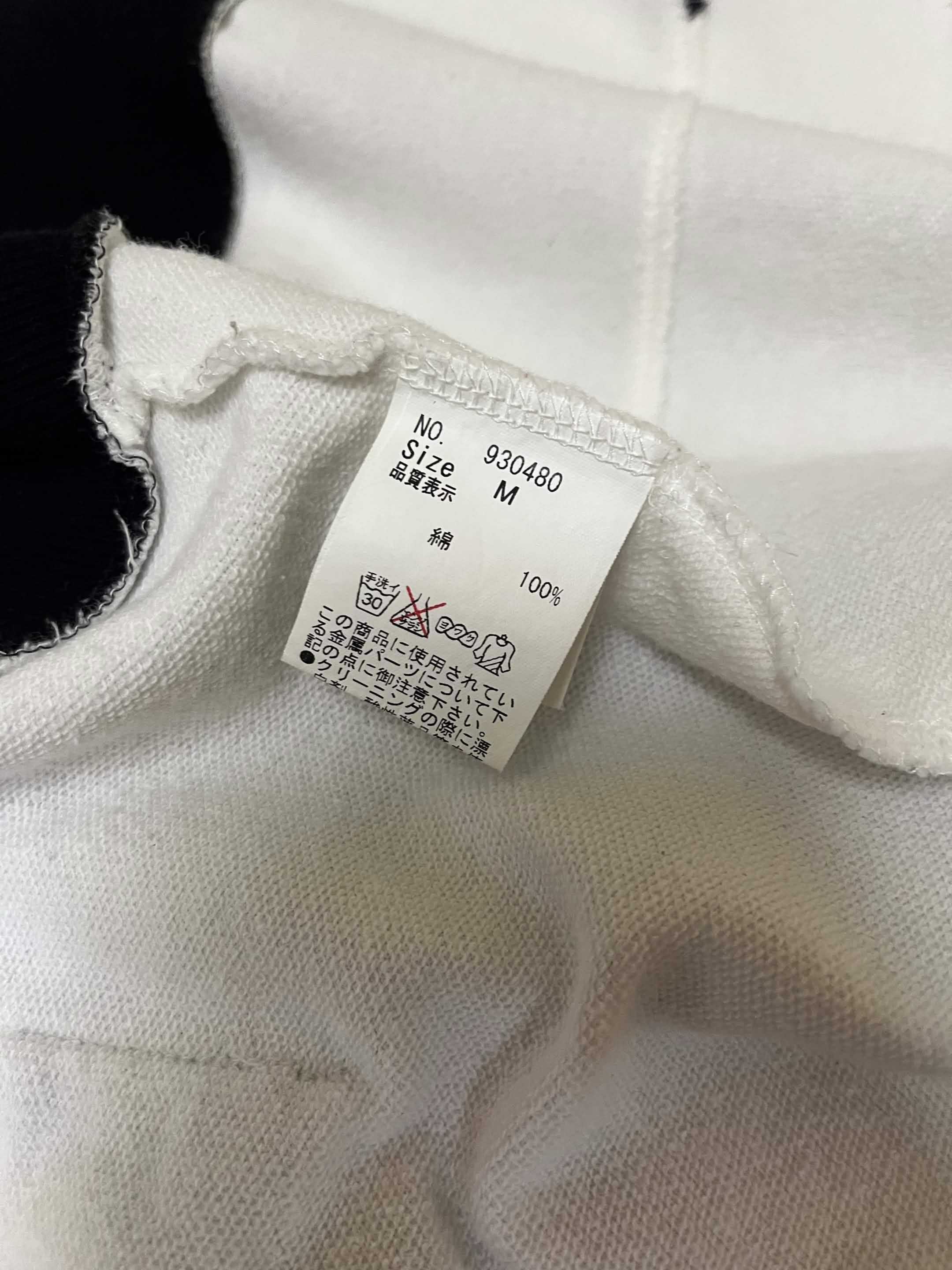 Other Peace Now "Devil P" Raglan Hoodie Size US M / EU 48-50 / 2 - 6 Thumbnail