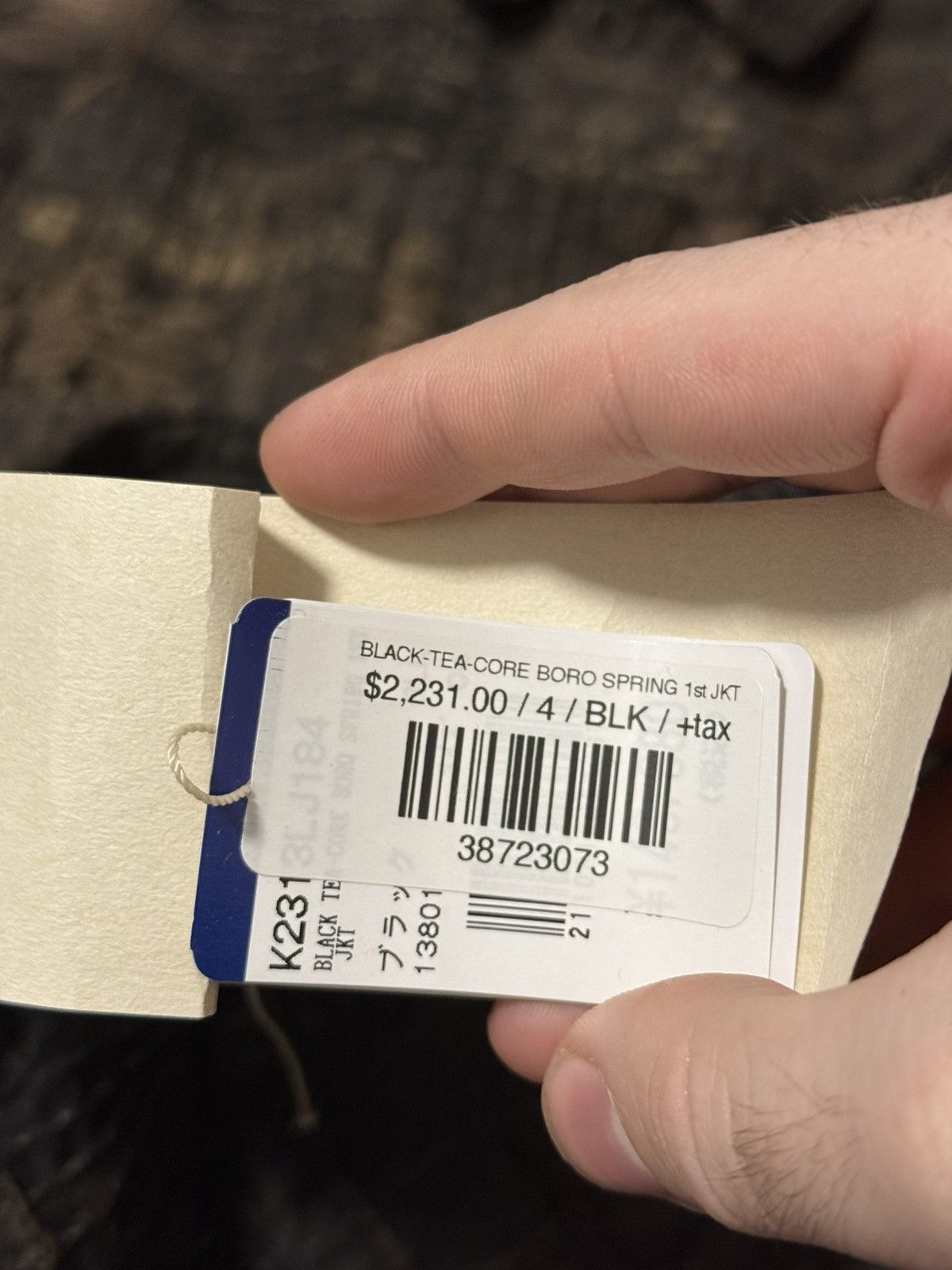 Kapital Kapital Kountry Tea Boro Jacket Size US XL / EU 56 / 4 - 9 Thumbnail