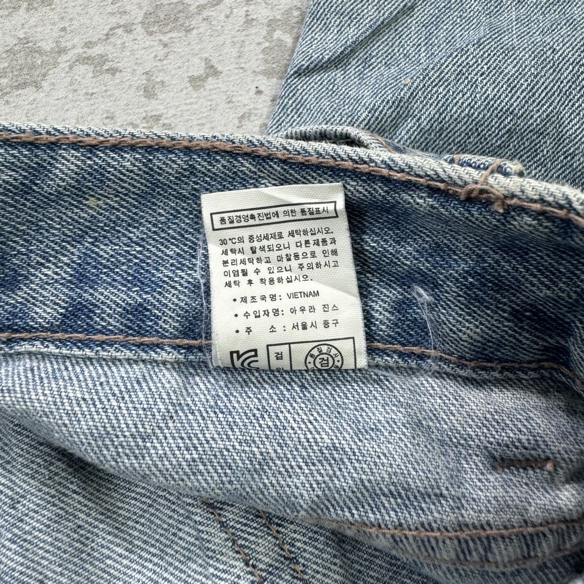 If Six Was Nine 💥Baggy💥 Ripped Blue Washed Jean - bdp0055 Size US 29 - 10 Thumbnail