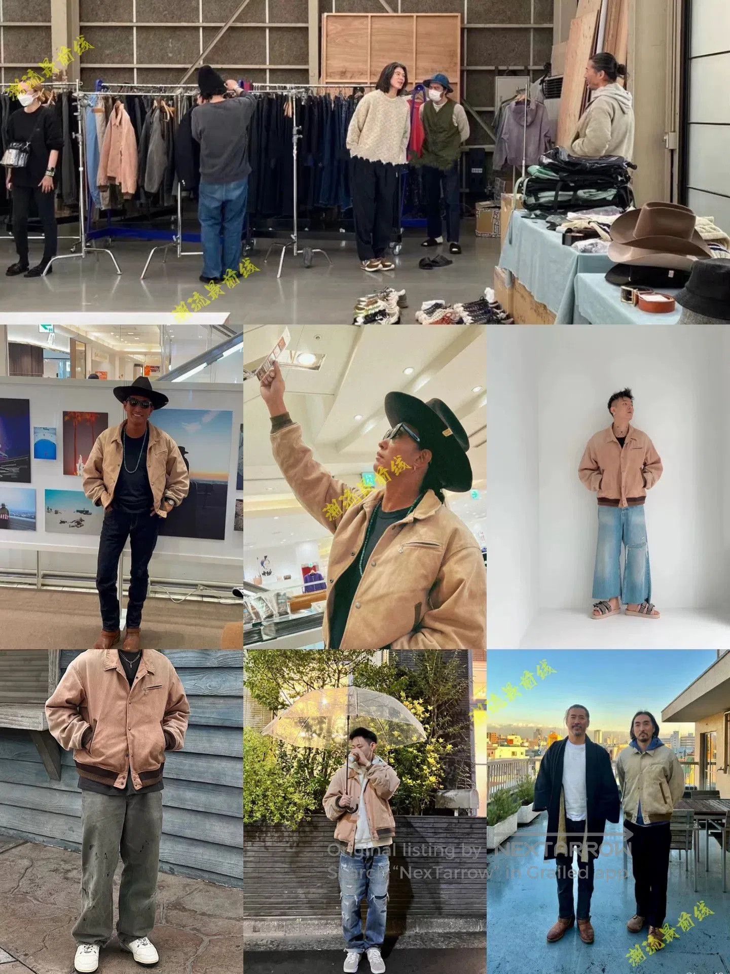 Other visvim byron drivers jacket in pink. Size US M / EU 48-50 / 2 - 5 Thumbnail