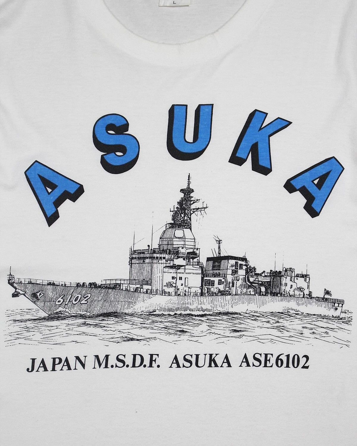 Japanese Brand × Vintage ASUKA M.S.D.F BY PICALIN T SHIRT Size US L / EU 52-54 / 3 - 3 Thumbnail