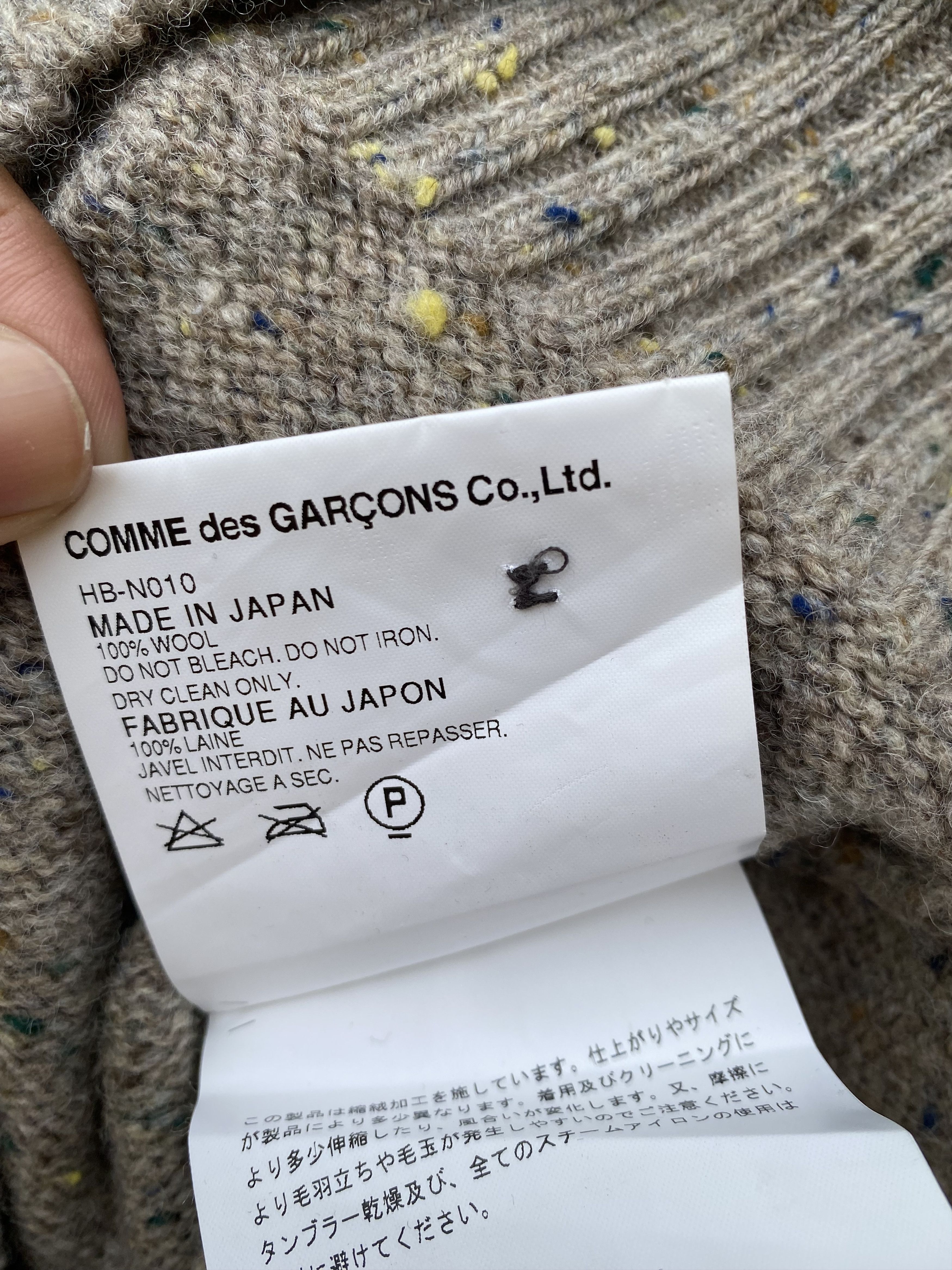 Comme des Garcons Homme snow cardigan AW08 Size US S / EU 44-46 / 1 - 9 Thumbnail