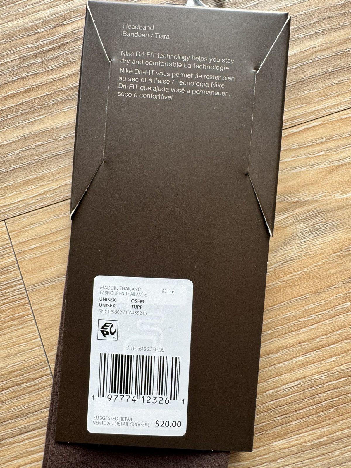 Nike Nike Skims Headband Brown NEW Size ONE SIZE - 3 Thumbnail