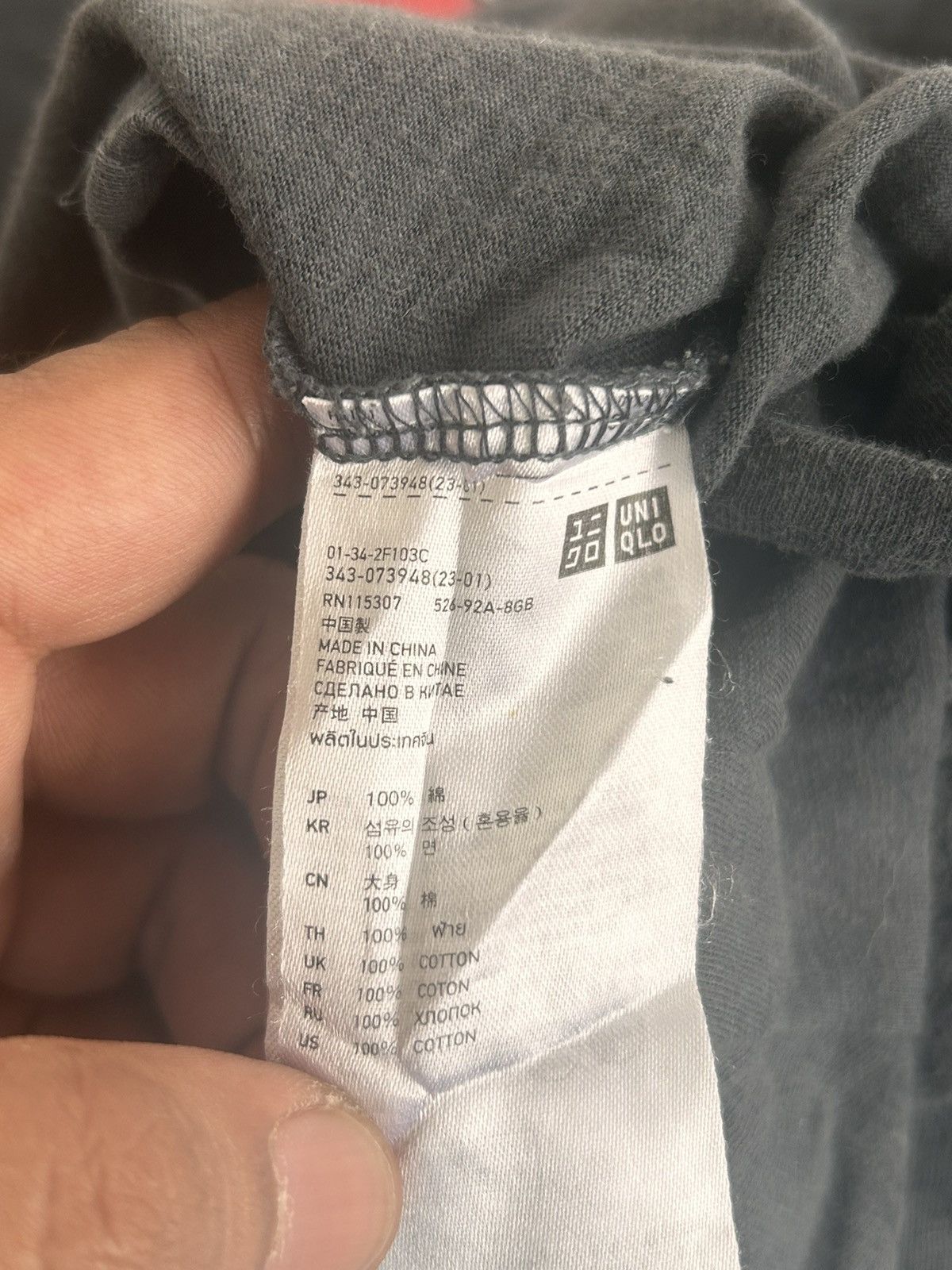 Undercover × Uniqlo Long tee longsleeve front hit art tee Size US M / EU 48-50 / 2 - 7 Thumbnail