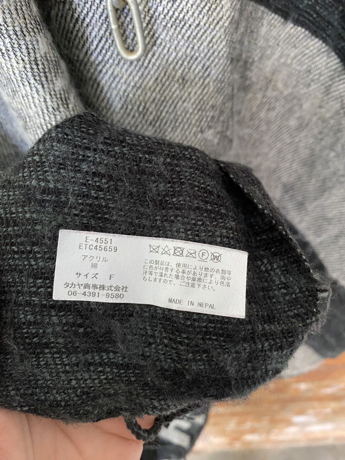 Hysteric Glamour × Japanese Brand × Unrivaled RNA UNRIVALED hagi poncho Size US M / EU 48-50 / 2 - 15 Thumbnail