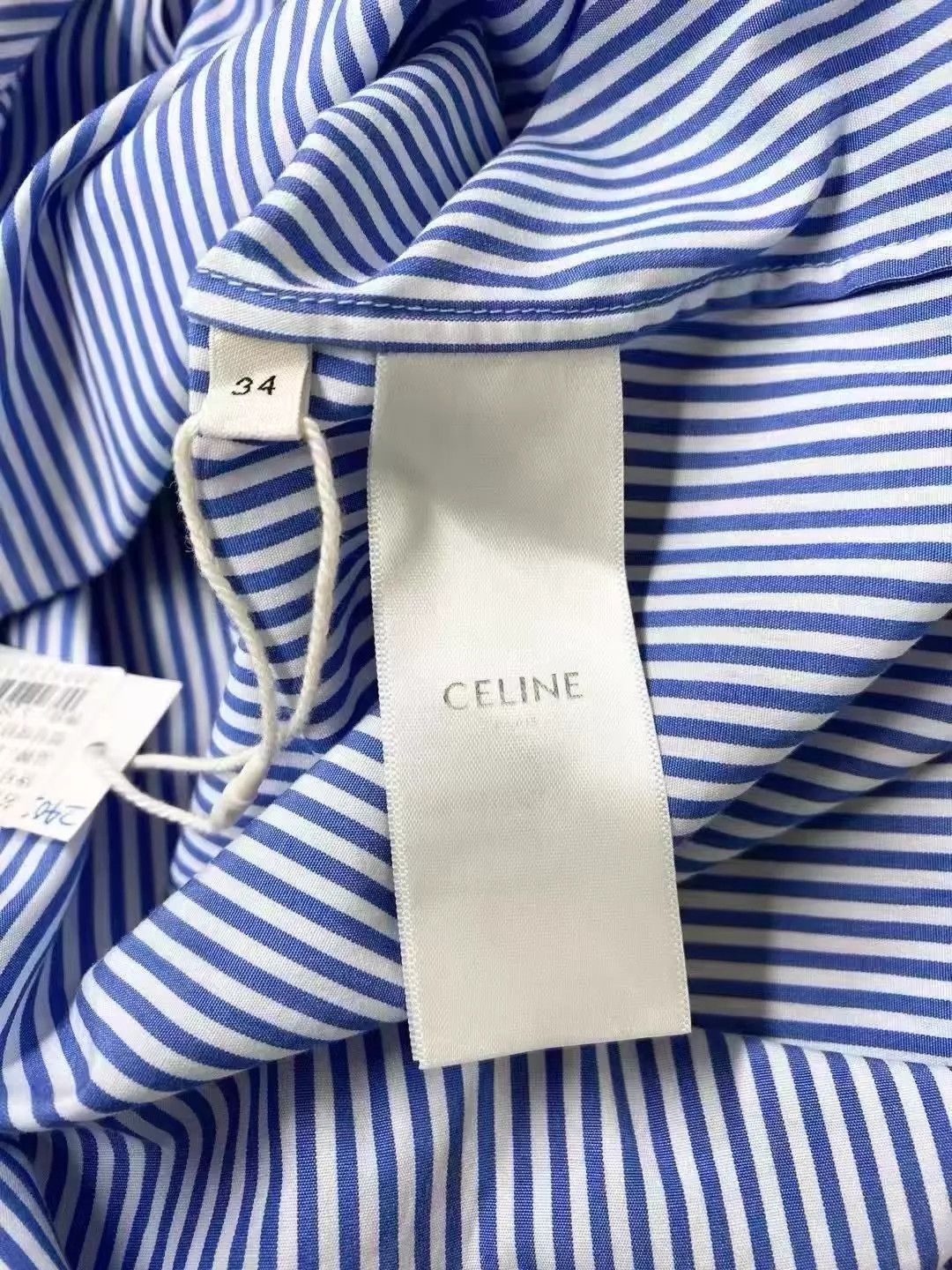 Celine Celine classic striped shirt 34 like new Y642 Size XS / US 0-2 / IT 36-38 - 5 Thumbnail