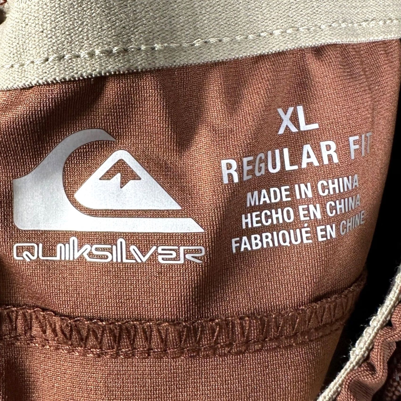 Quiksilver Quiksilver Shorts Mens XL 7 Inseam Brown 4-Way Stretch Moisture Wicking Drawstring Pockets Athletic Summer Activewear Casual Men XL Brown Size US 36 / EU 52 - 4 Thumbnail