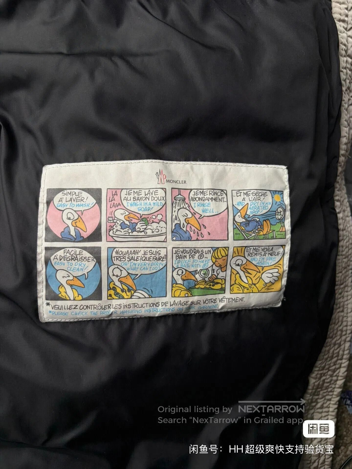 Moncler Moncler Aphrotiti Cream Down Jacket. Size M / US 6-8 / IT 42-44 - 5 Thumbnail