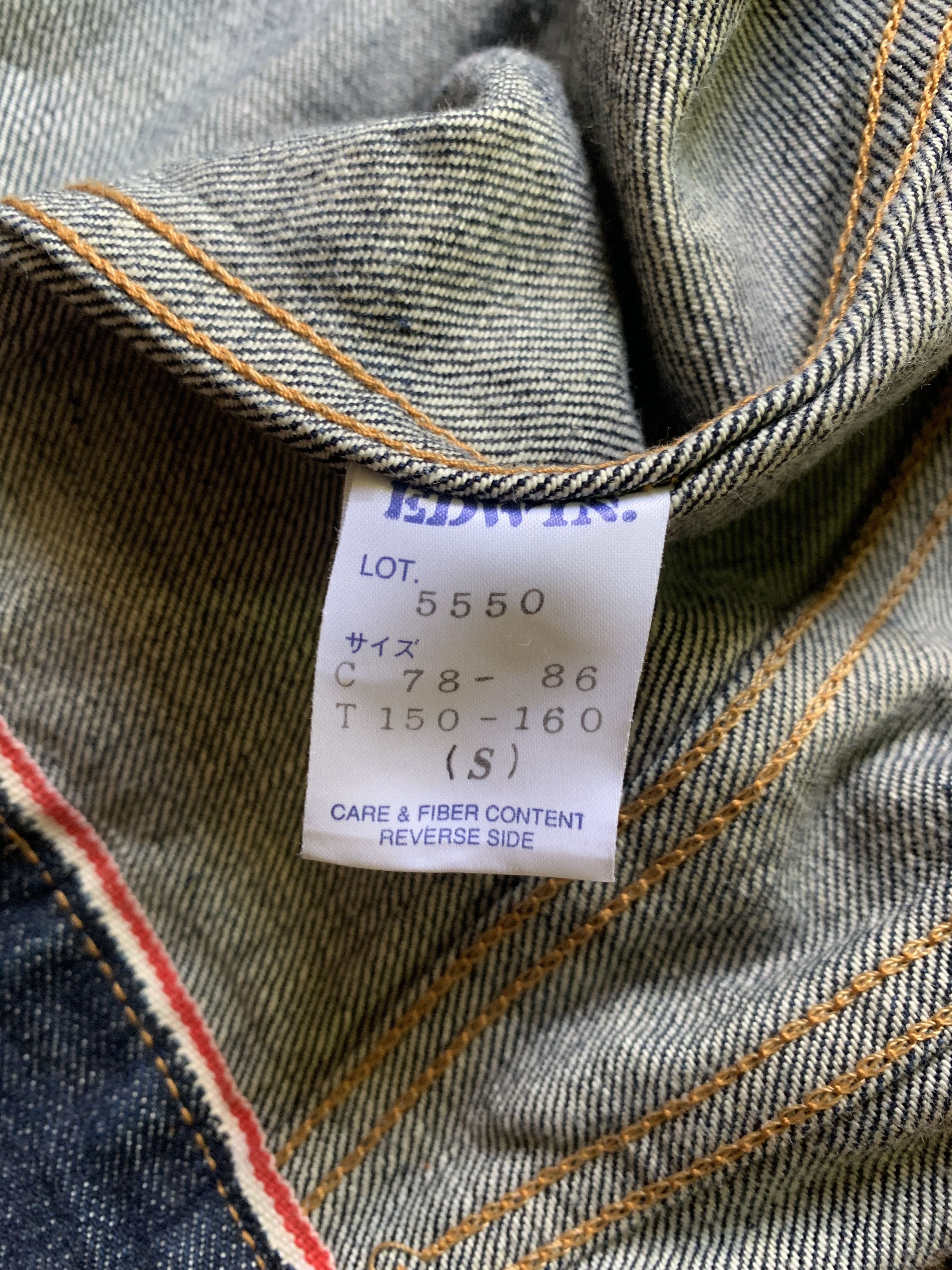 Edwin Vintage Edwin 5550 Jacket Selvedge Size US S / EU 44-46 / 1 - 10 Thumbnail