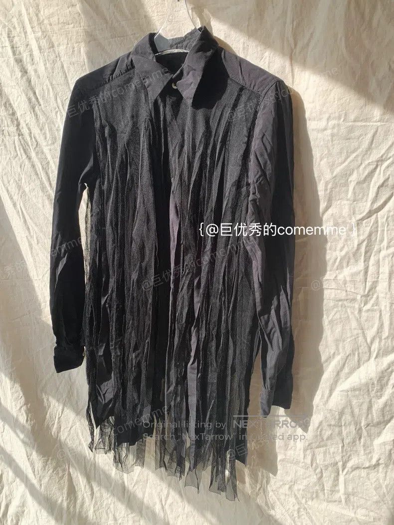 Comme des Garcons Comme Des Garcons Illustration book style black ribbon tor Size S / US 4 / IT 40 - 2 Thumbnail