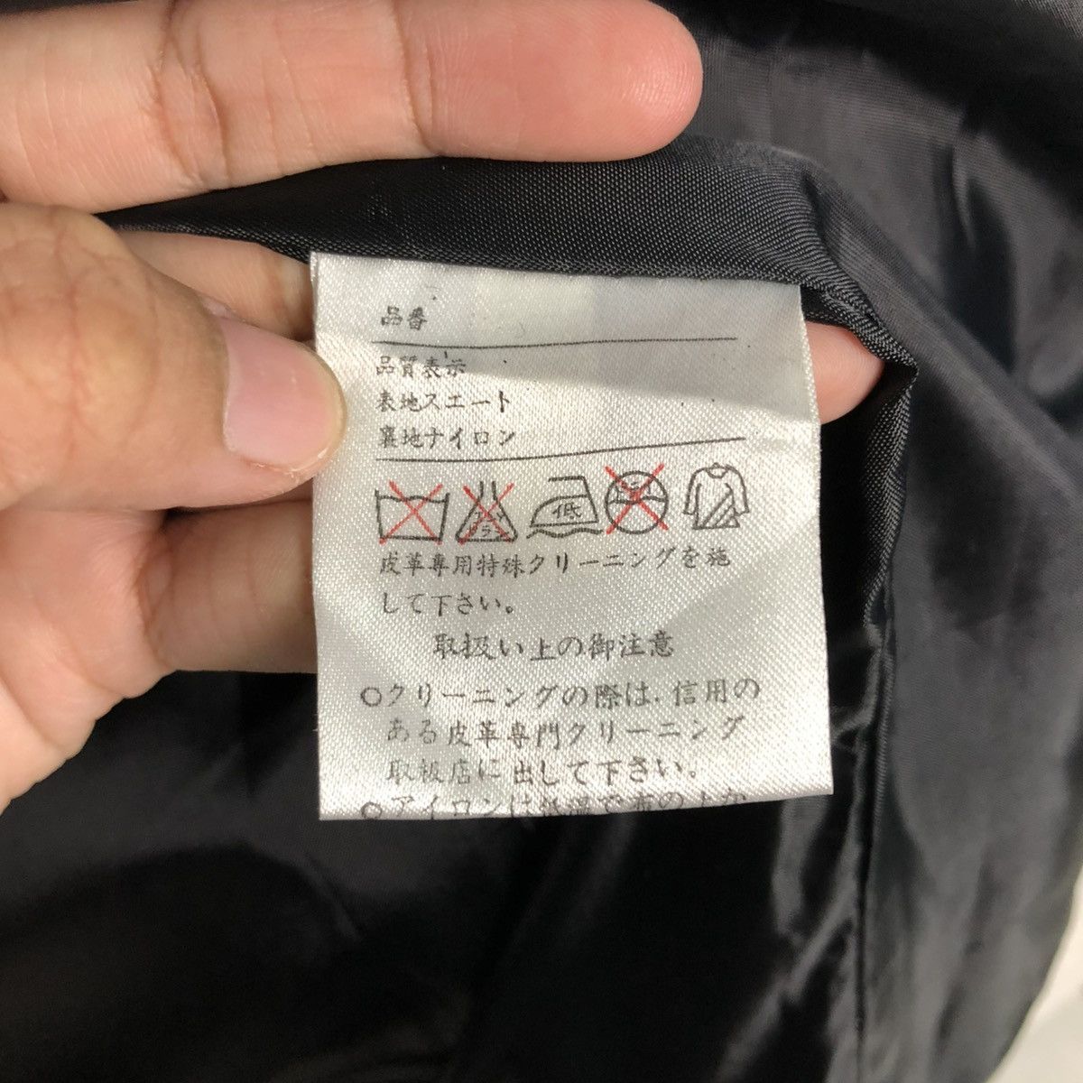Japanese Brand 🔥VINTAGE LEATHER JACKET BIKER VIA NUOVA ISSEY MIYAKE Size US M / EU 48-50 / 2 - 21 Thumbnail