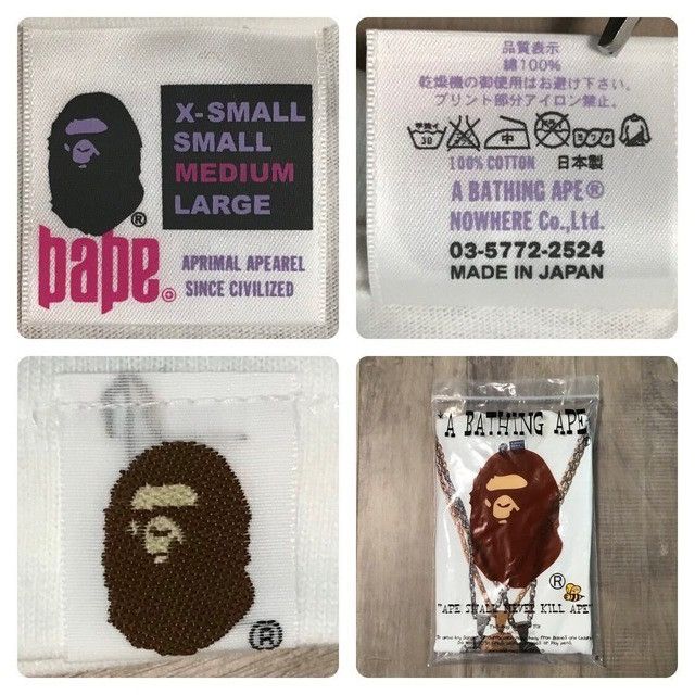 Bape × Nigo NFS limited BAPE Jacob necklace T-shirt a bathing ape NIGO Size US M / EU 48-50 / 2 - 7 Thumbnail
