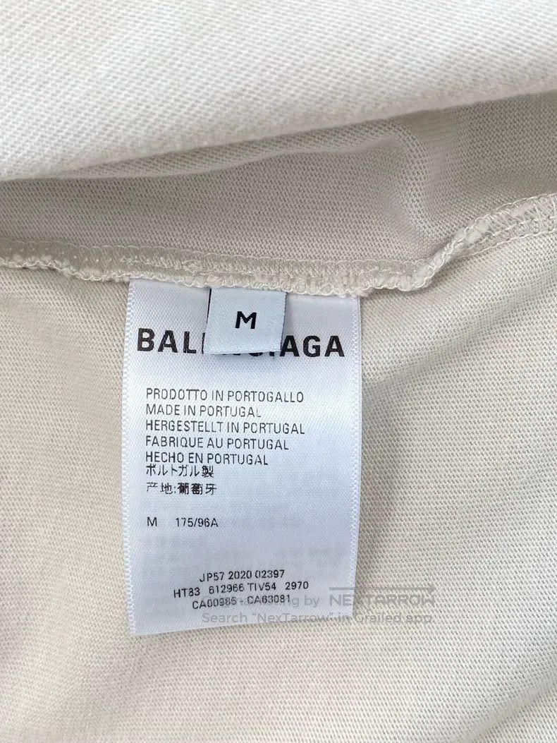 Balenciaga Balenciaga Milk Tea Color Logo Short Sleeve Size US M / EU 48-50 / 2 - 5 Thumbnail
