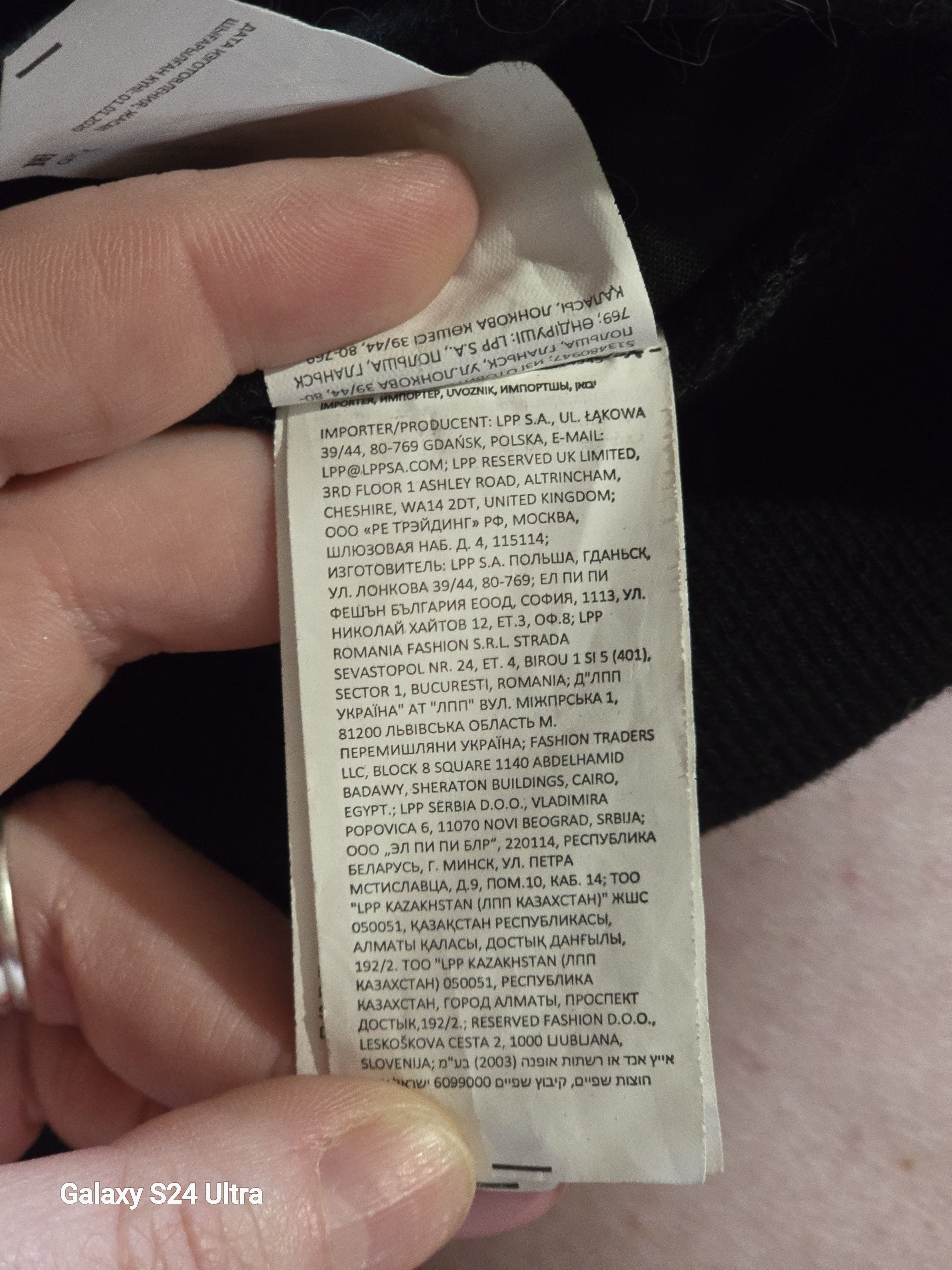 Other men's joggers Size US 30 / EU 46 - 10 Thumbnail