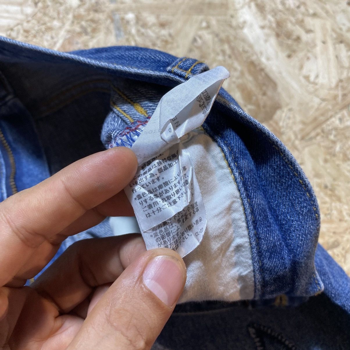 Ne-Net Ne Net Issey Miyake Patchwork Jeans Size US 32 / EU 48 - 13 Thumbnail