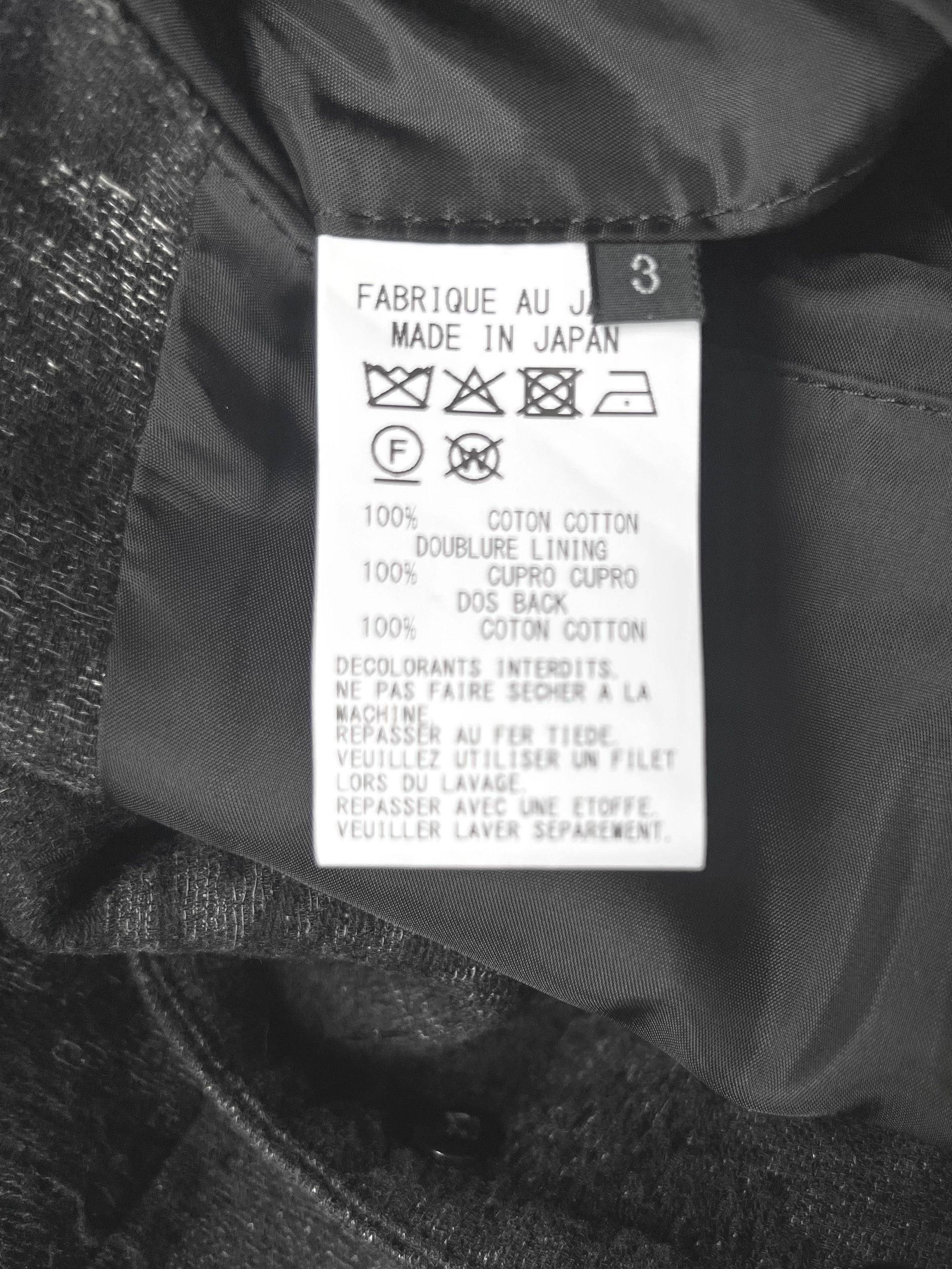 Yohji Yamamoto S'yte Yohji Yamamoto - FADED FLORAL JACQUARD VEST Size US L / EU 52-54 / 3 - 18 Thumbnail