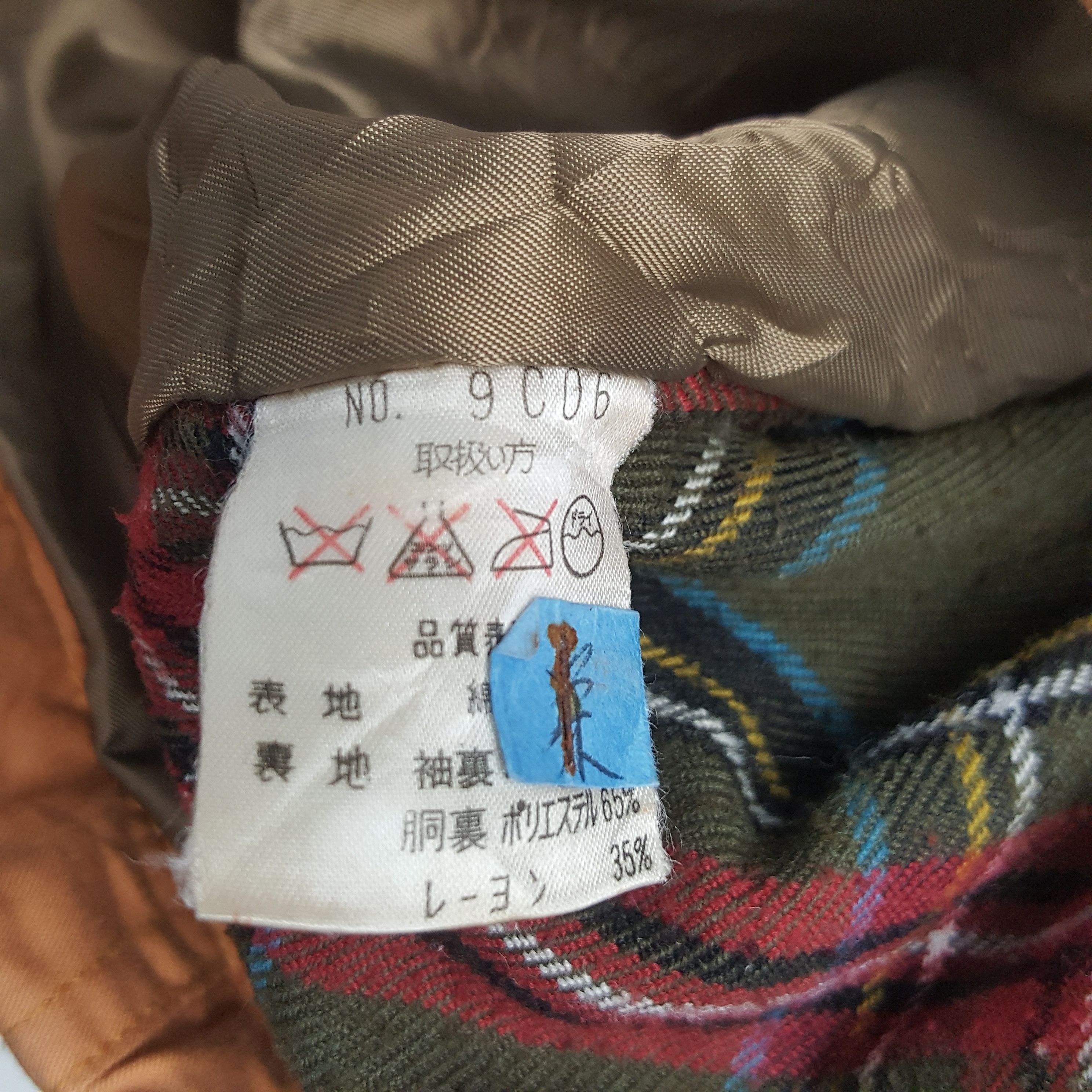 Honda × Japanese Brand × Vintage Vintage Mugen Honda Formula One Japanese Racing Jacket Size US L / EU 52-54 / 3 - 9 Thumbnail