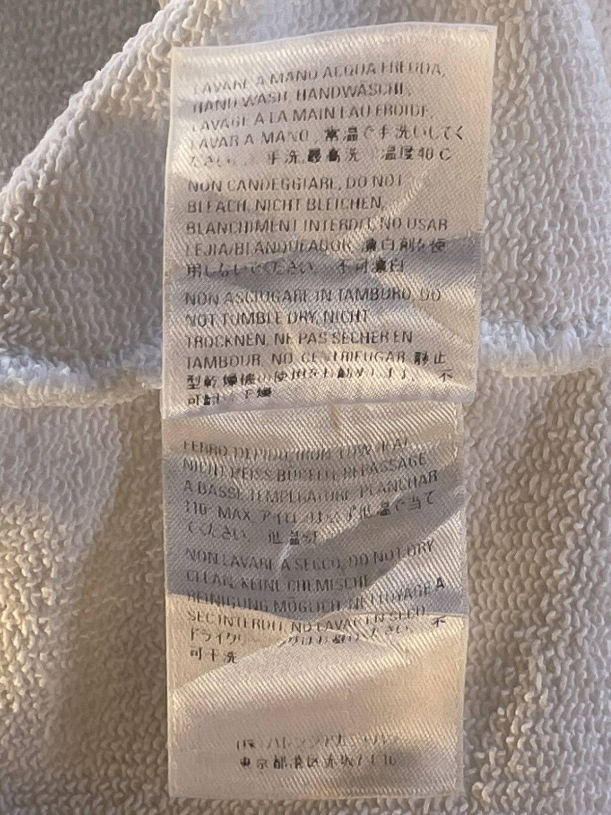Balenciaga Balenciaga hoodie Size US M / EU 48-50 / 2 - 12 Thumbnail