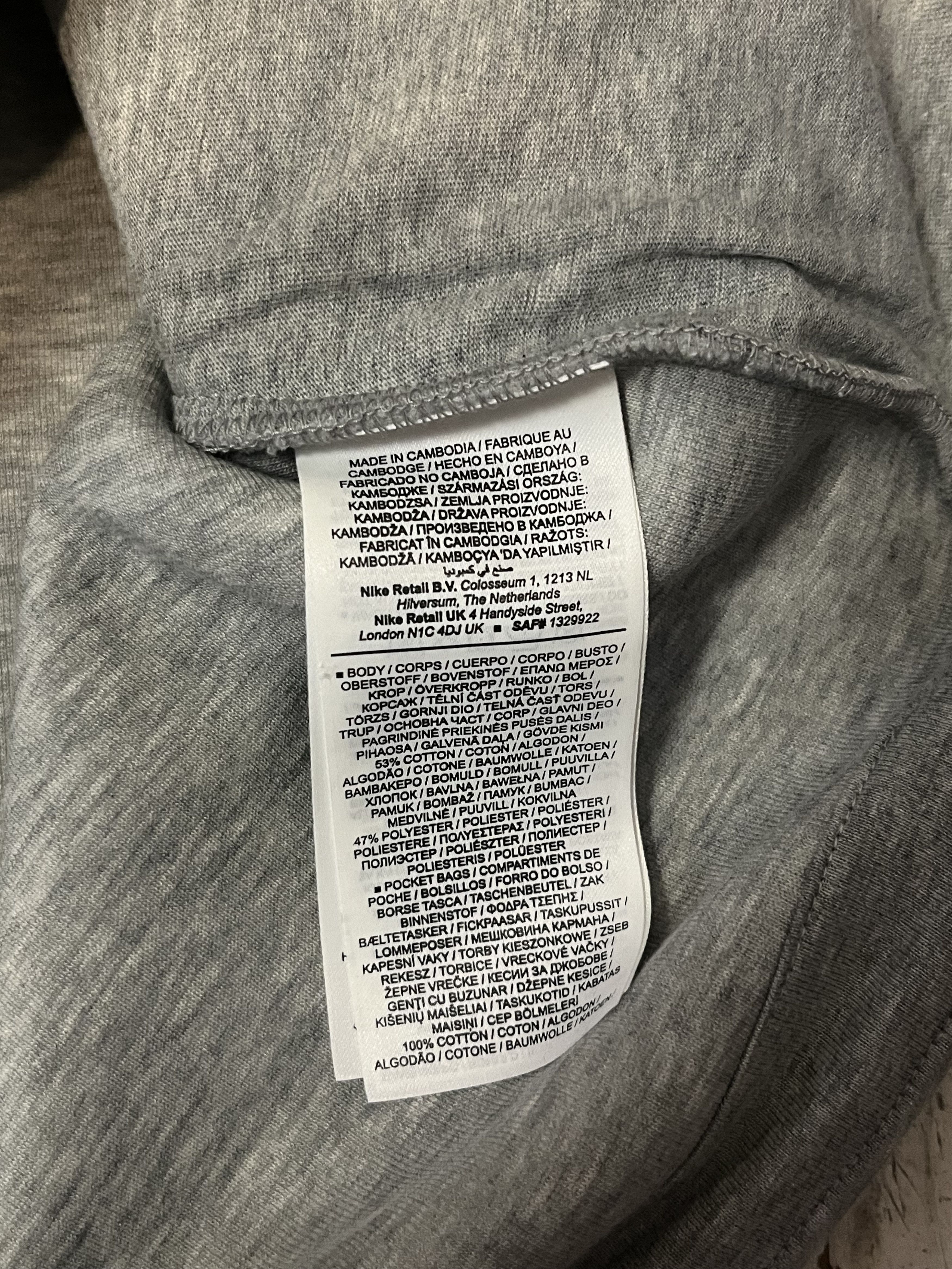 Nike Womens Nike Tech Fleece Drill Gray Zip Hoodie Size US S / EU 44-46 / 1 - 6 Thumbnail