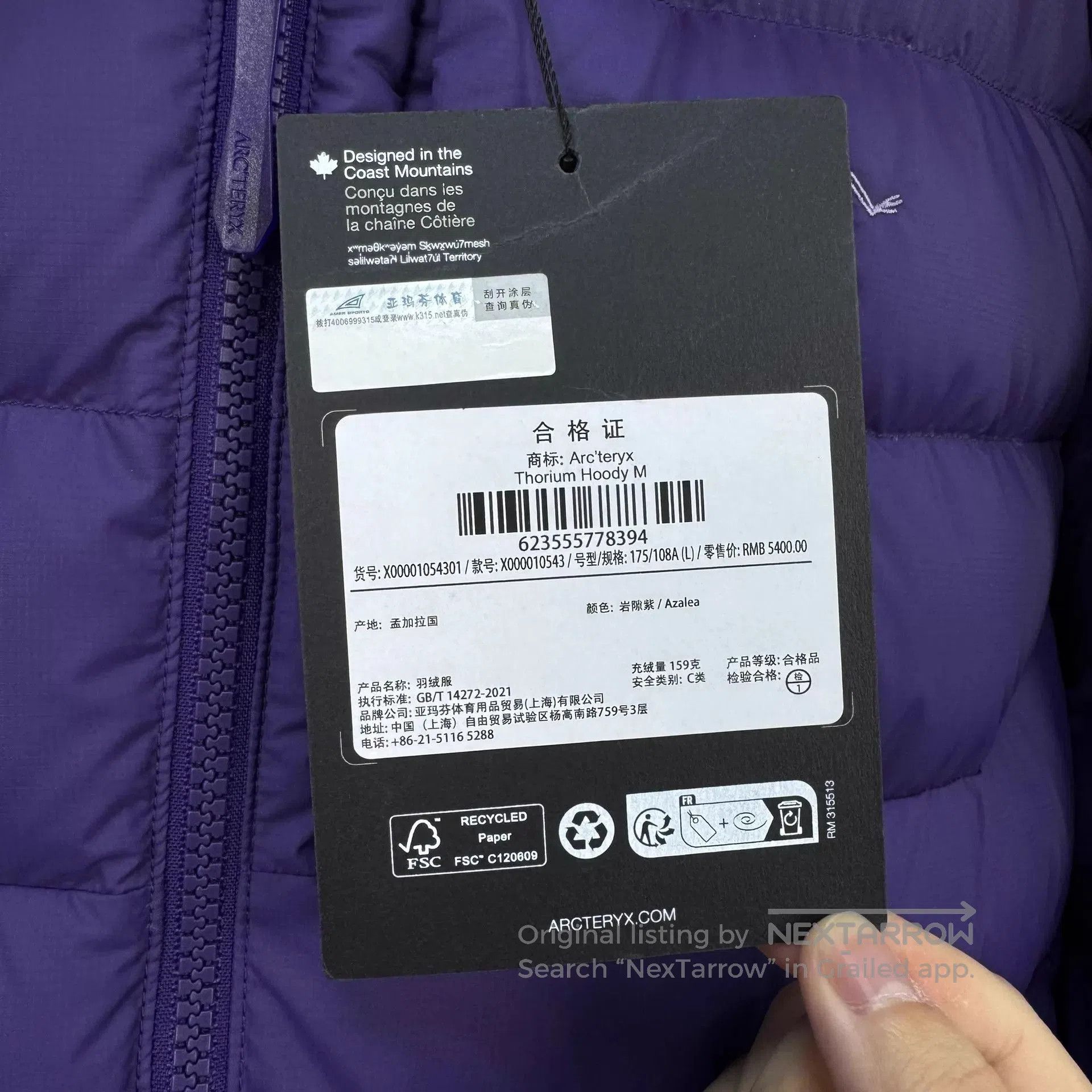 Arc'teryx Purple Hooded Puffer Jacket Size L. Size US L / EU 52-54 / 3 - 6 Thumbnail