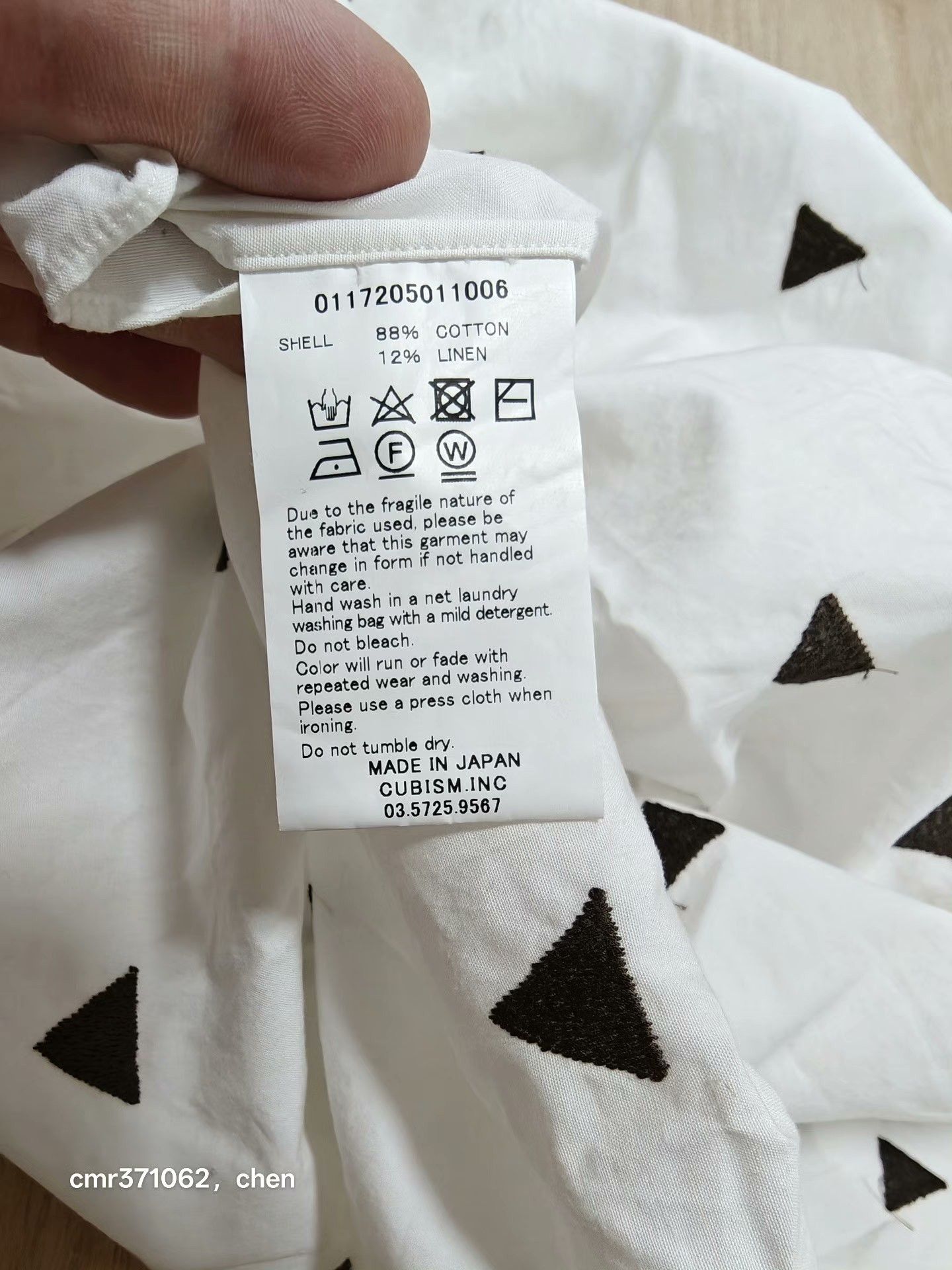Visvim VISVIM 17AW LUNGTA B.D.SHIRT LS Size US M / EU 48-50 / 2 - 7 Thumbnail