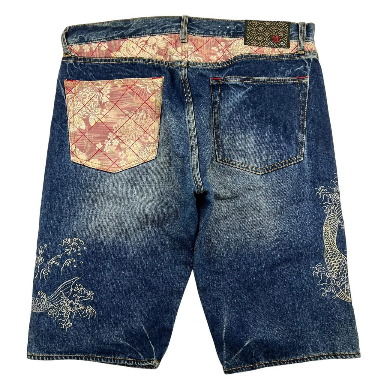 Japanese Brand Vintage Embroidered Koi Japanese Denim Shorts - Waist: 37” Size US 37 - 2 Thumbnail