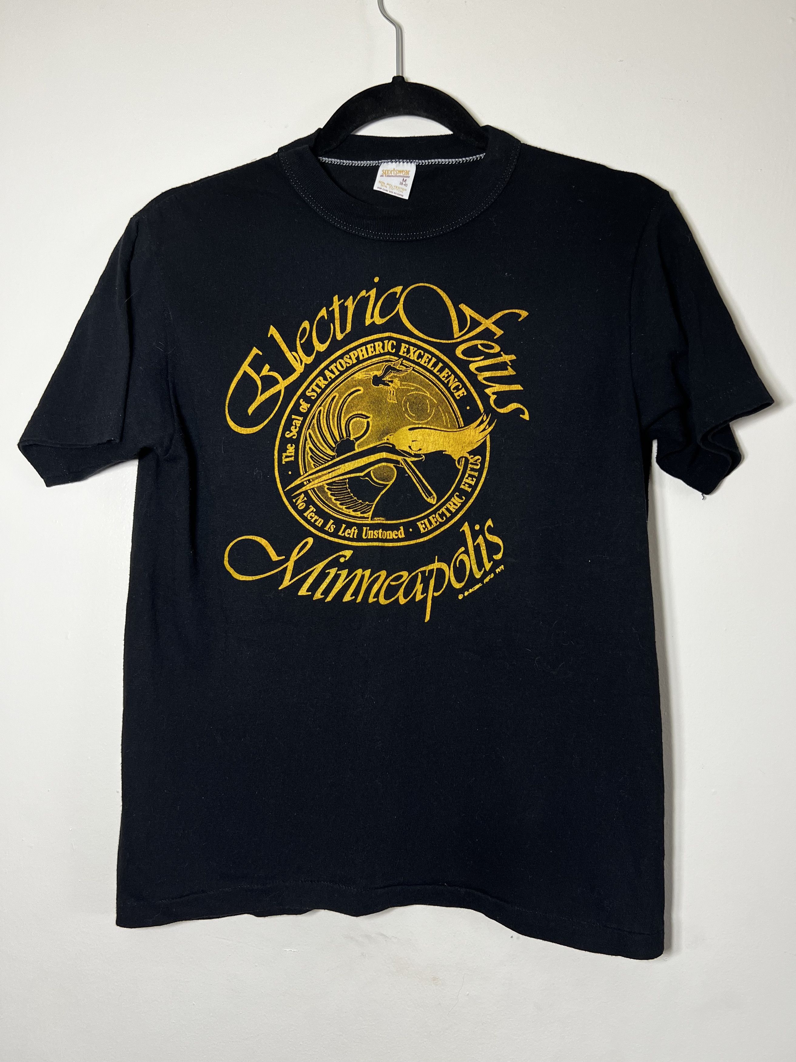 Fotus T Shirt | Grailed