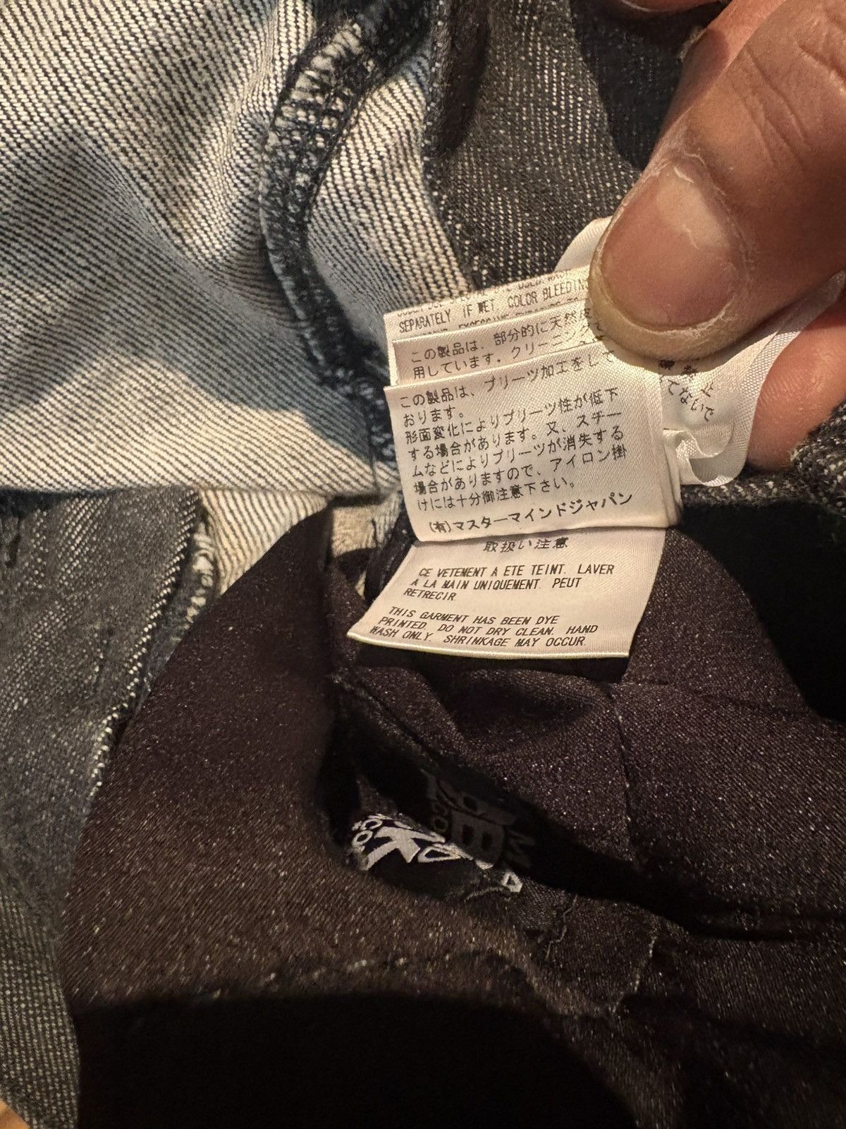 Comme des Garcons MASTERMIND JAPAN X COMME DES GARCONS PLEATED WRAPSKIRT Size US 28 / EU 44 - 14 Thumbnail