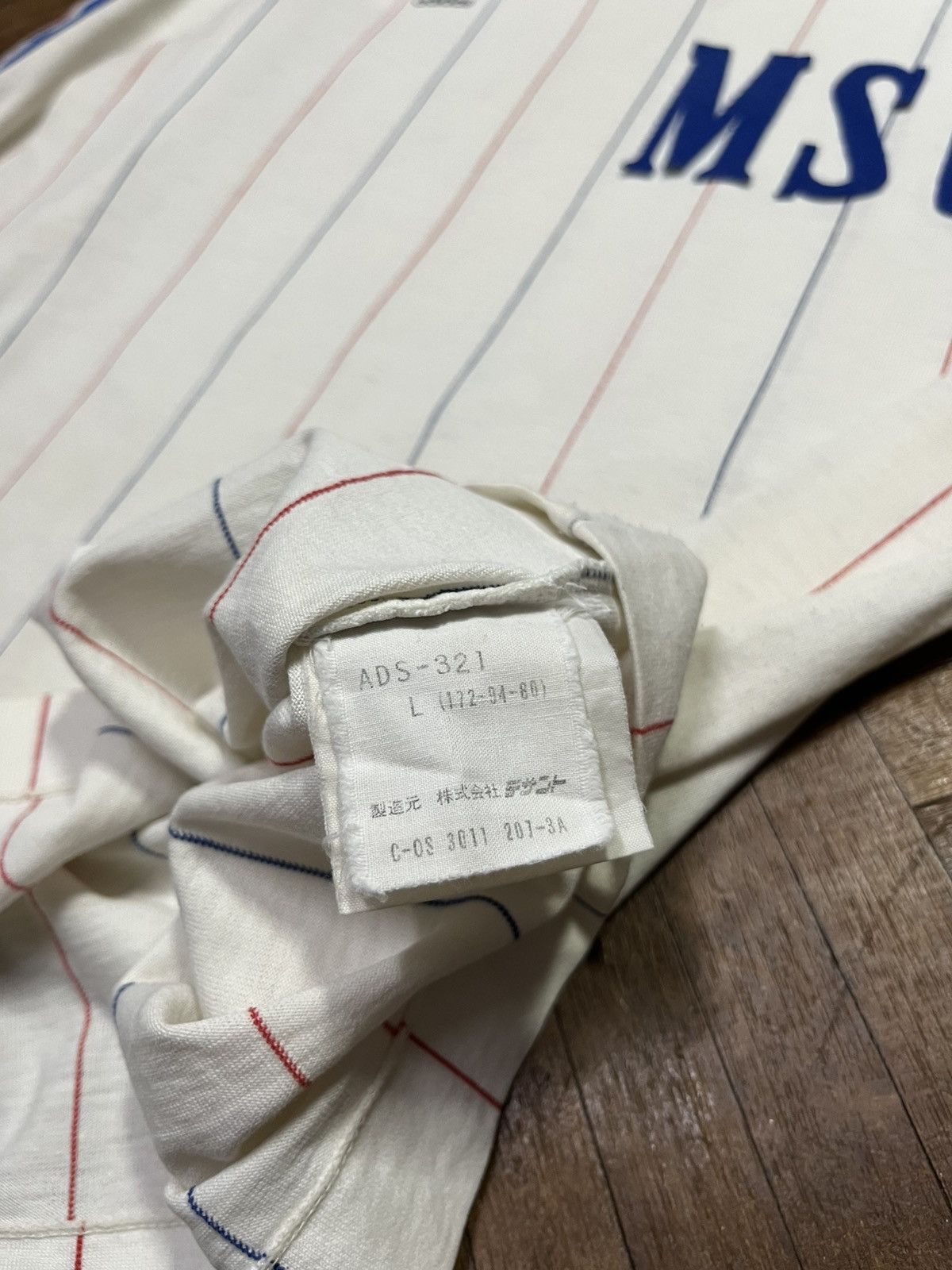 Adidas Vintage 1980s Adidas MSC France Away Kit Longsleeve Jersey Size US S / EU 44-46 / 1 - 10 Thumbnail