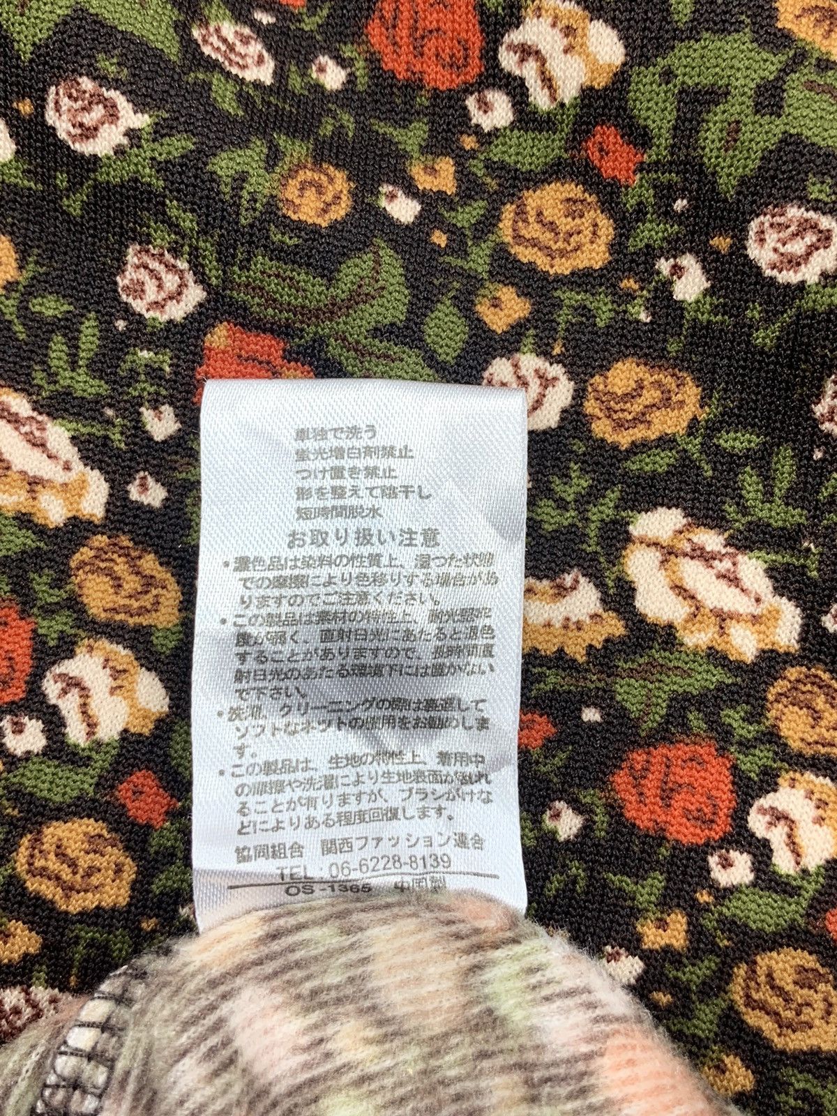 Japanese Brand × Other × Vintage Vintage Y2K Pursuit De Ideal Floral Red Blouse Size S / US 4 / IT 40 - 15 Thumbnail