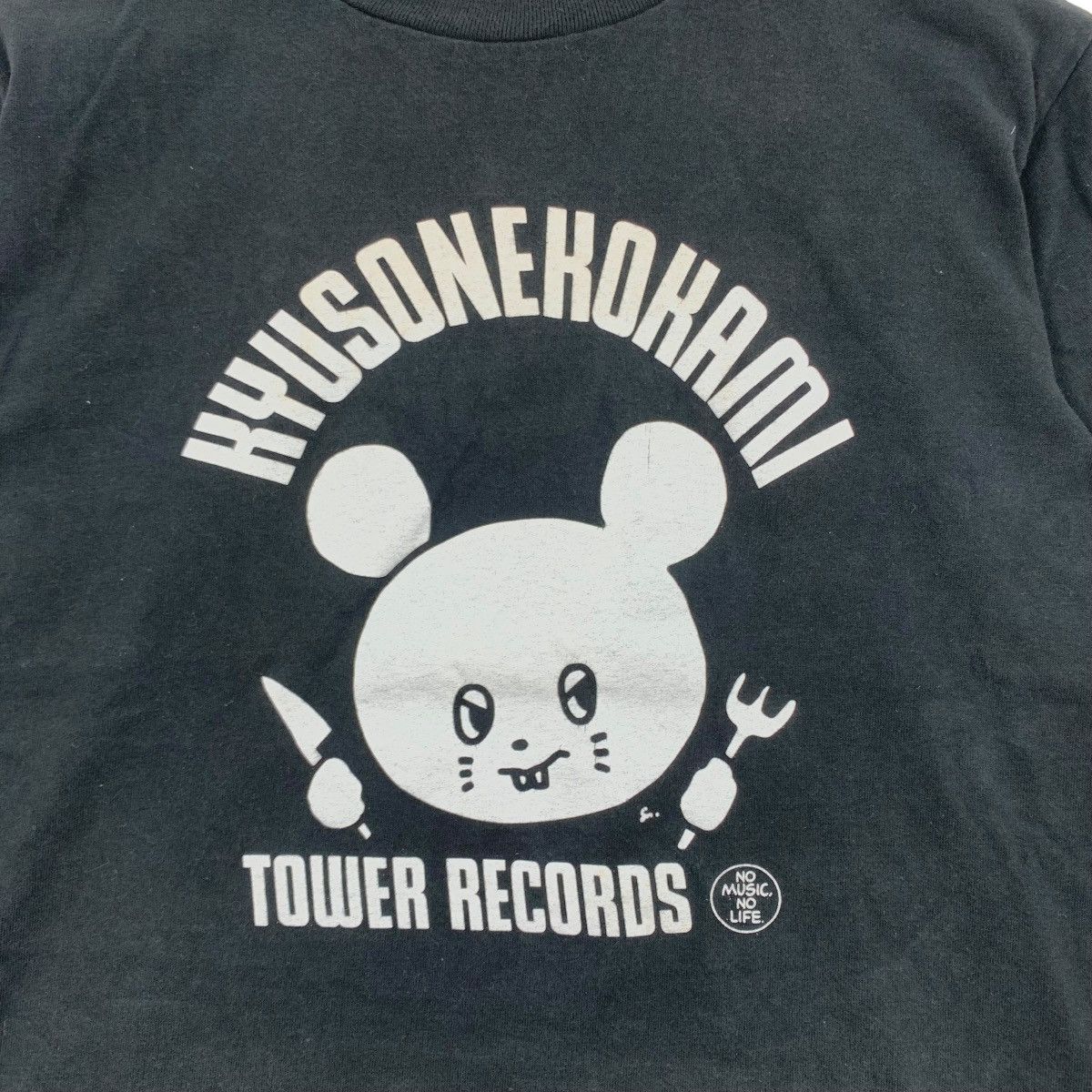Japanese Brand KYUSO NEKOKAMI Tower Records Japanese Band Tshirt Size US S / EU 44-46 / 1 - 3 Thumbnail