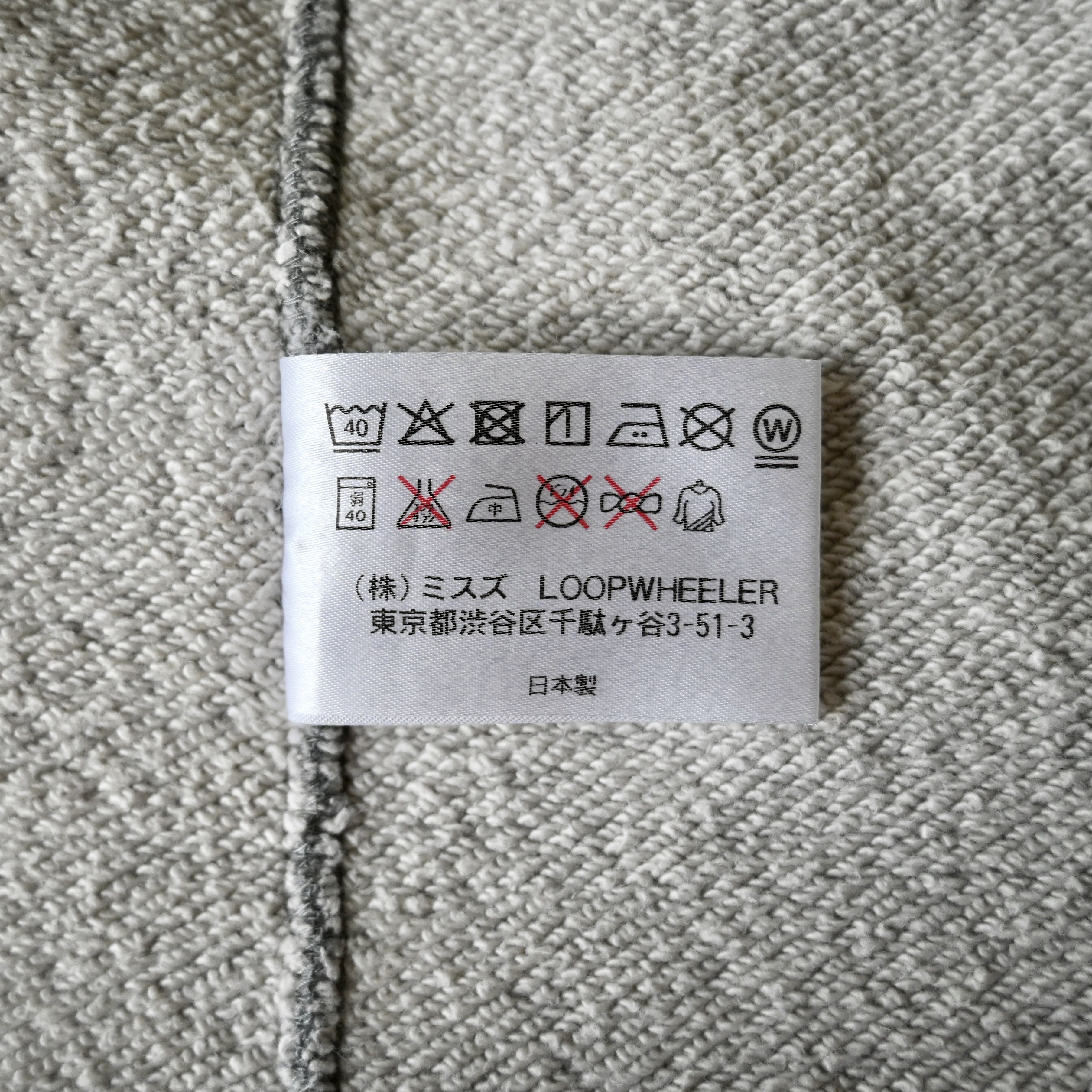 Beams Plus × Loopwheeler Tagless, Beams Plus x Loopwheeler sweatshirt, made in Japan Size US L / EU 52-54 / 3 - 13 Thumbnail