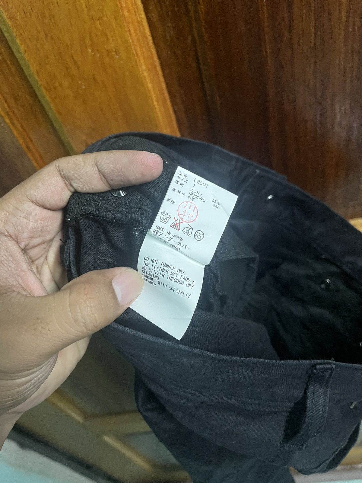 Undercover Undercover Slim Jeans Size US 28 / EU 44 - 7 Thumbnail