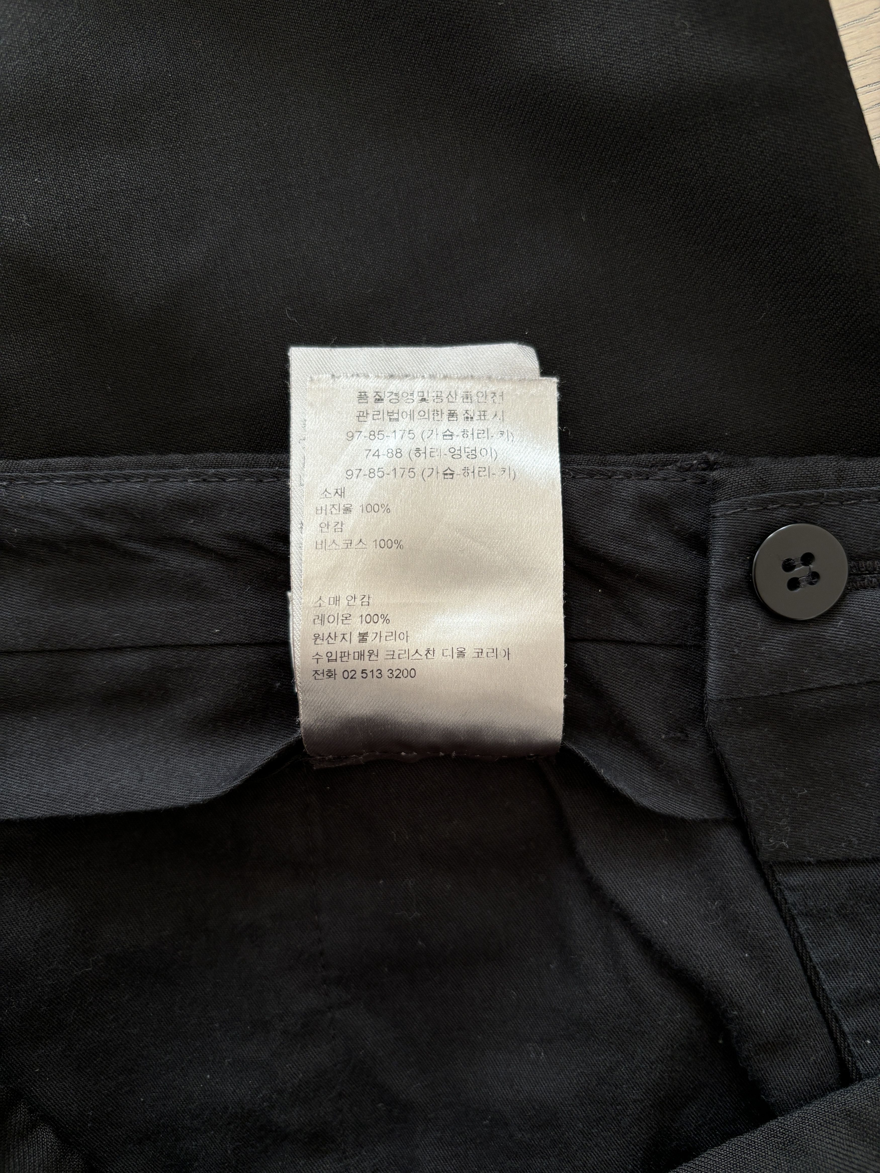 Dior ⚡️QUICK SALE⚡️Dior Black Trousers Pants KVA Size US 32 / EU 48 - 8 Thumbnail