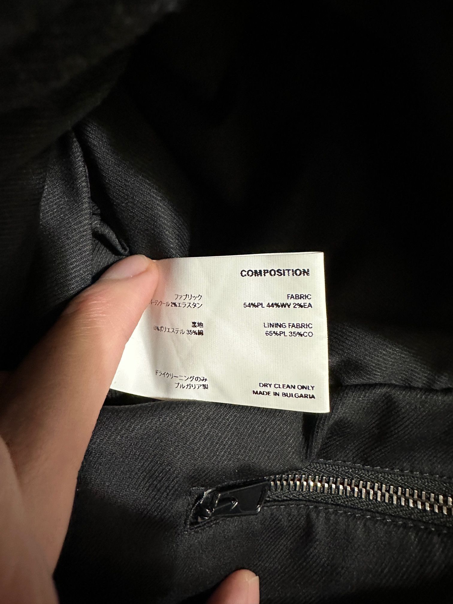 Kiko Kostadinov Kiko Kostadinov Solo Crossbody Bag | Grailed