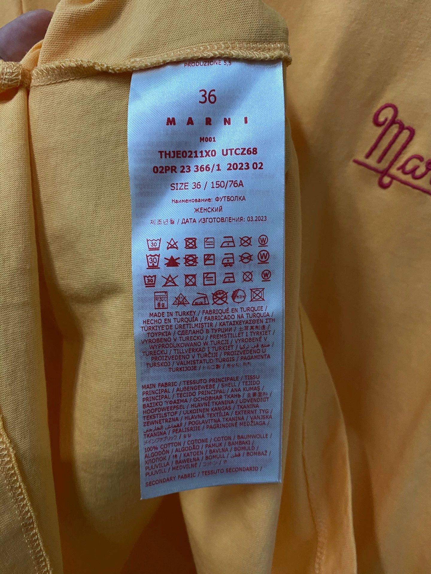 Marni Marni short sleeve T-shirt IT 36 Size XS / US 0-2 / IT 36-38 - 7 Thumbnail