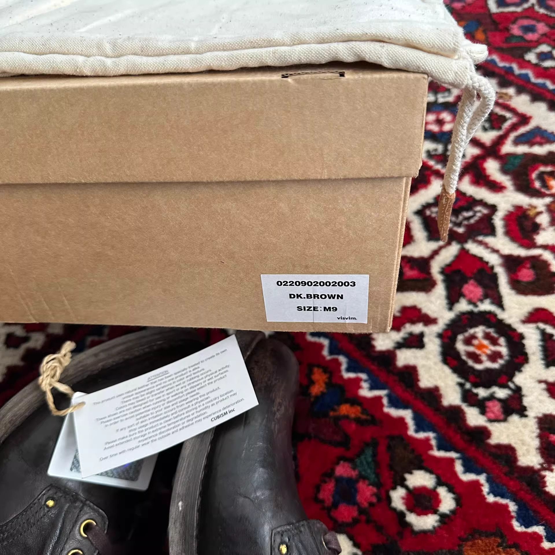 Visvim VISVIM 20AW M9 Brigadier Boots Size US 9 / EU 42 - 8 Thumbnail