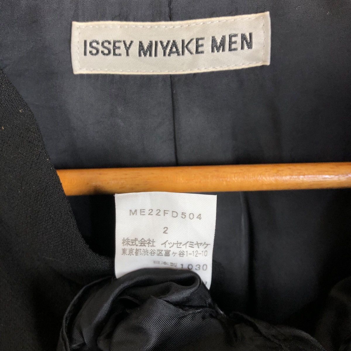 Issey Miyake Vintage Issey Miyake Men S/S 2009 Mandarin Collar Wool Coat Size US L / EU 52-54 / 3 - 9 Thumbnail