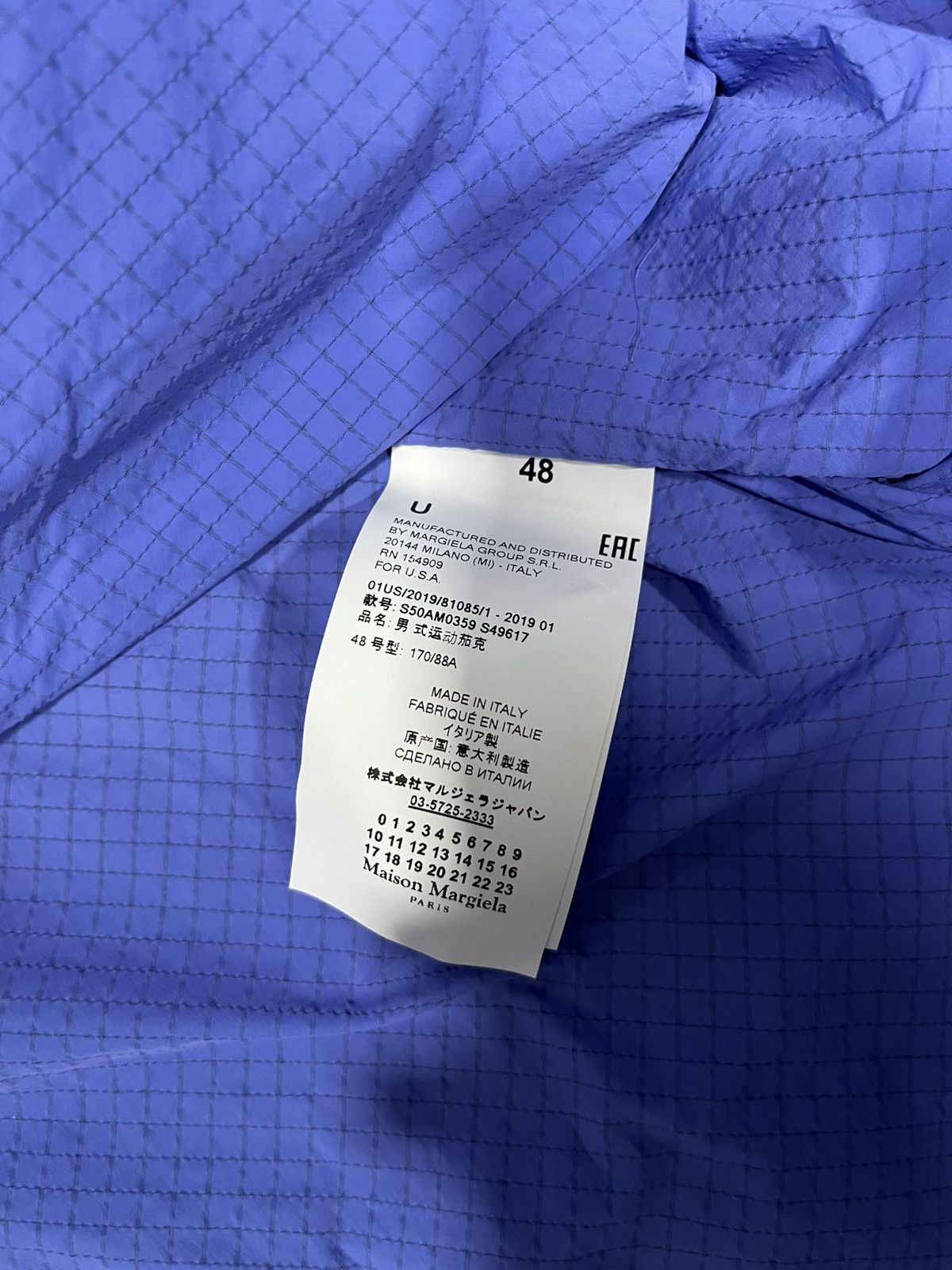 Maison Margiela Maison Marginal Packable Sport Jacket Size US M / EU 48-50 / 2 - 3 Thumbnail