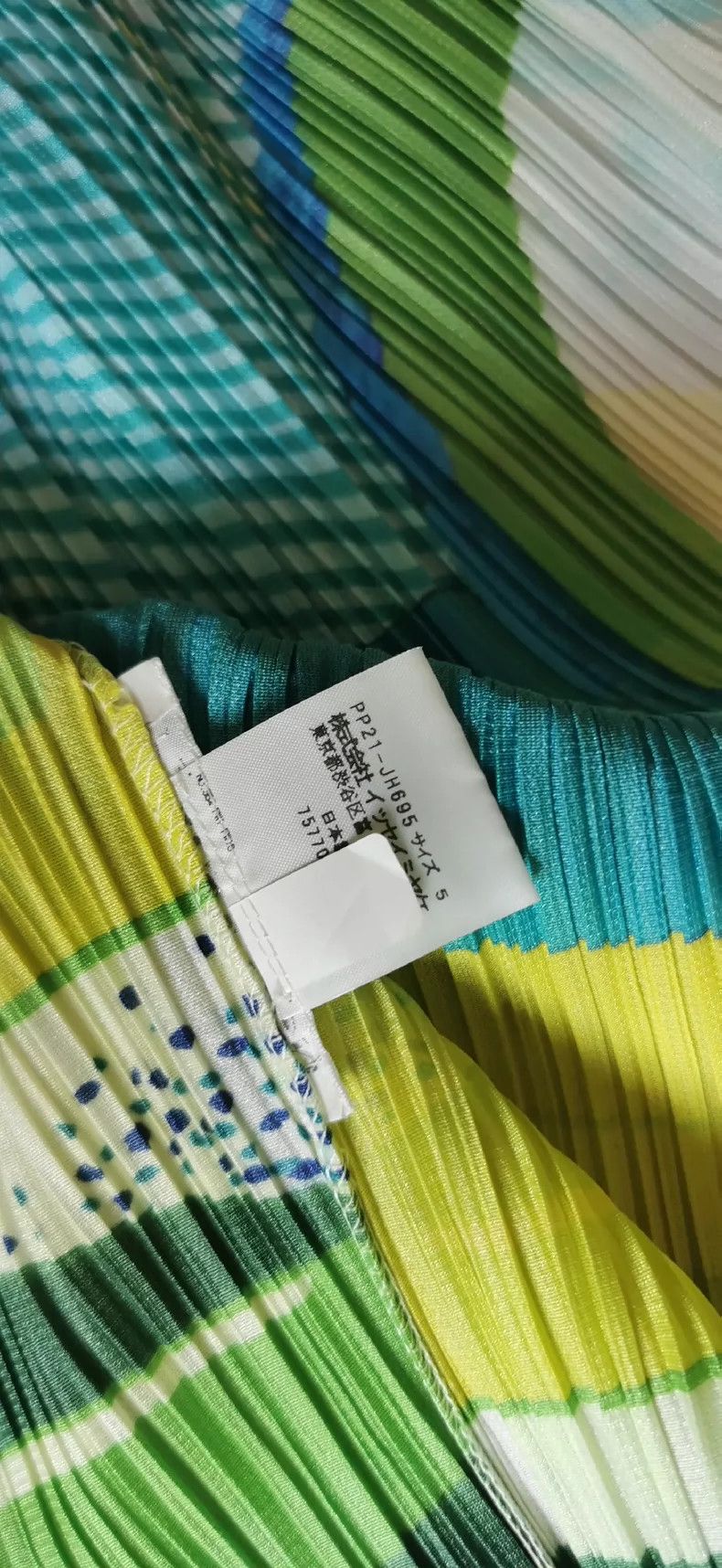 Issey Miyake Issey Miyake Green windmill dress Size XXL / US 16-18 / IT 52-54 - 5 Thumbnail