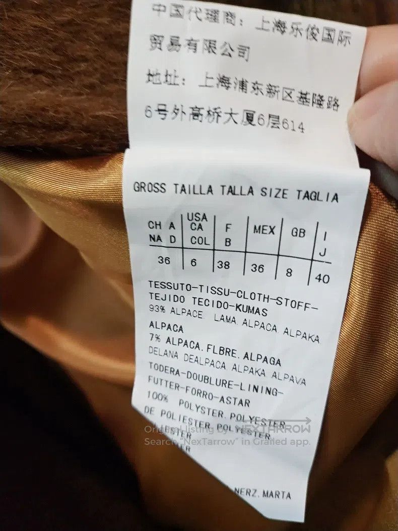 Max Mara Max Mara Coat Size S / US 4 / IT 40 - 5 Thumbnail