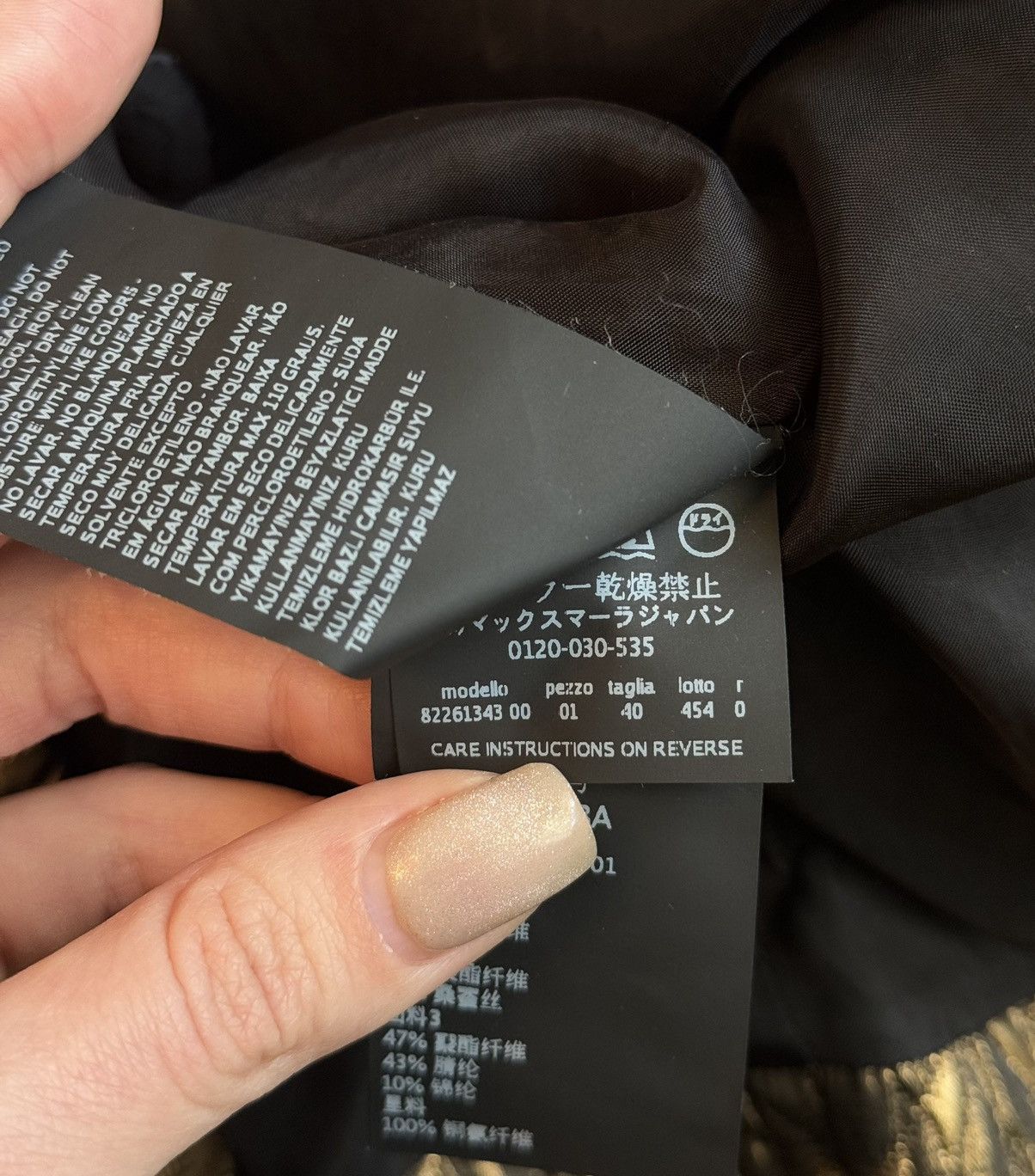 Designer × Max Mara × Weekend Max Mara Max Mara Pianoforte premium baby doll cocktail dress Size M / US 6-8 / IT 42-44 - 7 Thumbnail