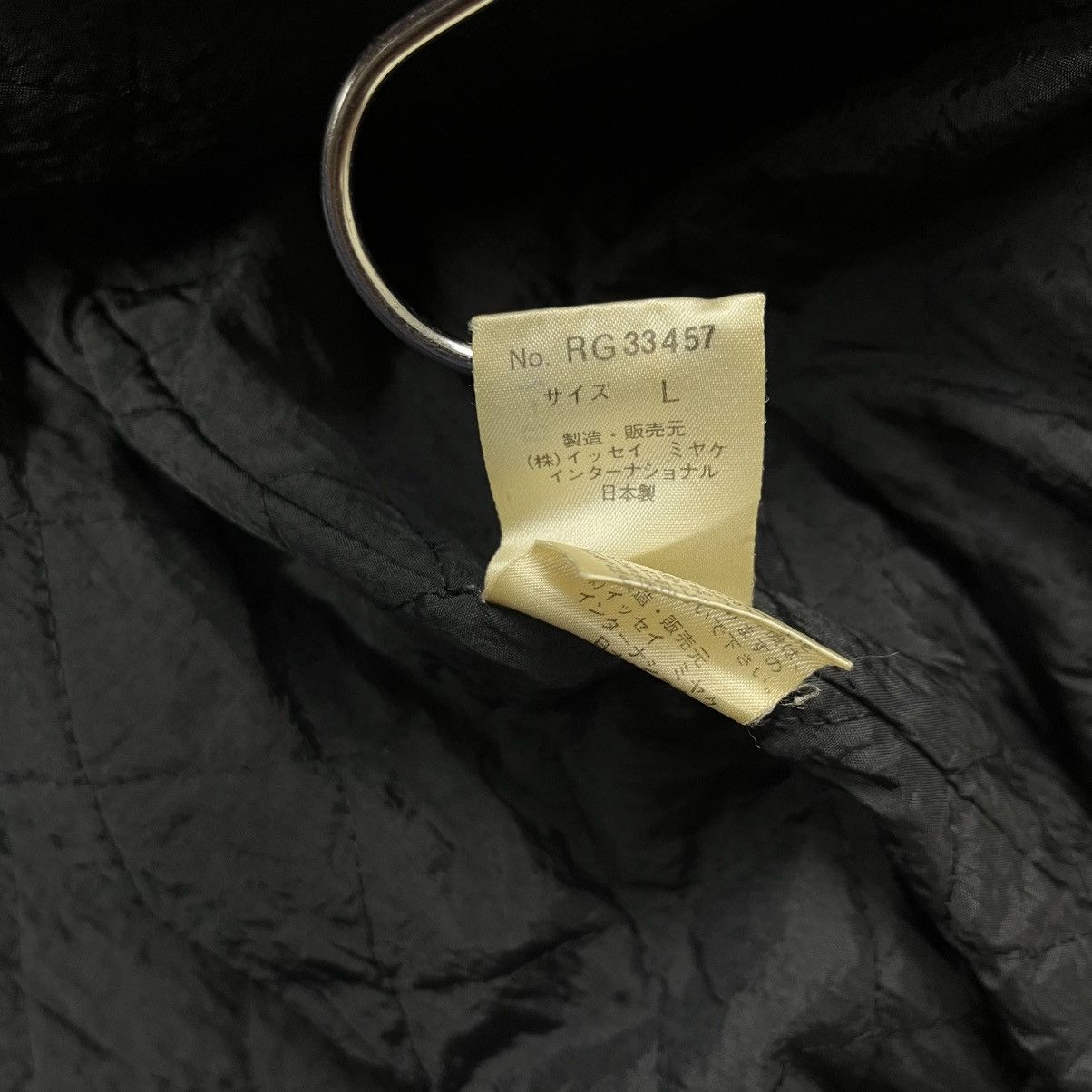 Issey Miyake Vintage 90s Issey Miyake bomber jacket Size US L / EU 52-54 / 3 - 11 Thumbnail